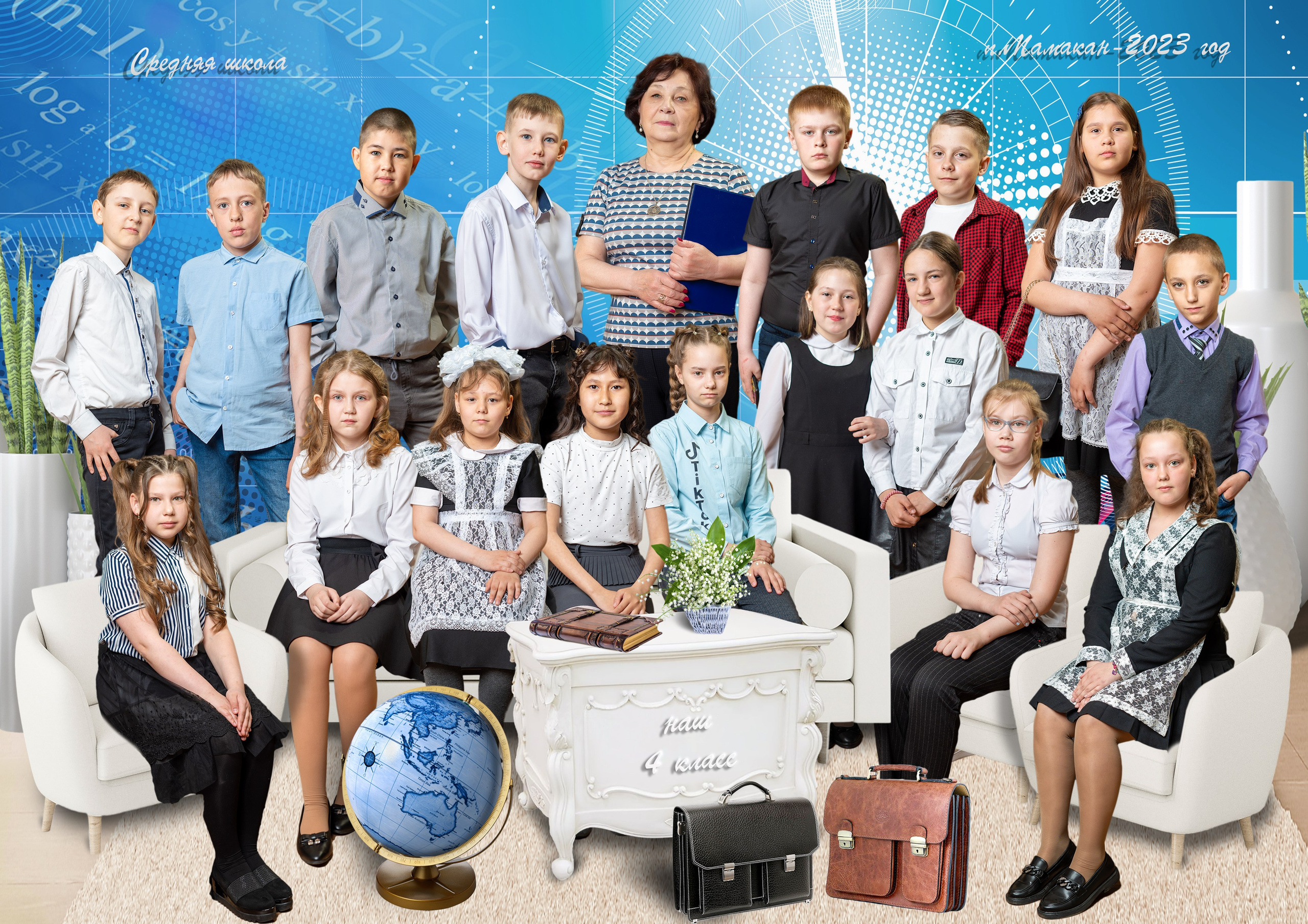 Школьные фотографии. Школьный и свадебный фотограф в г. Бодайбо Артём Бельский