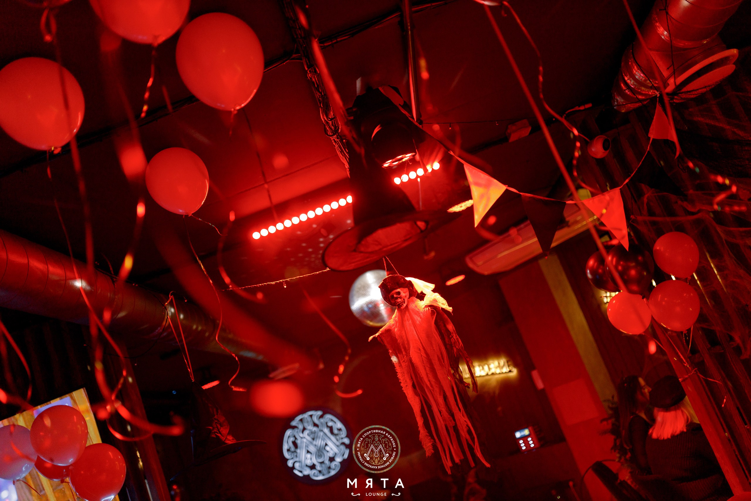 31 October 2025. Мята Спортивная — Кальянная, караоке, бар в Минске