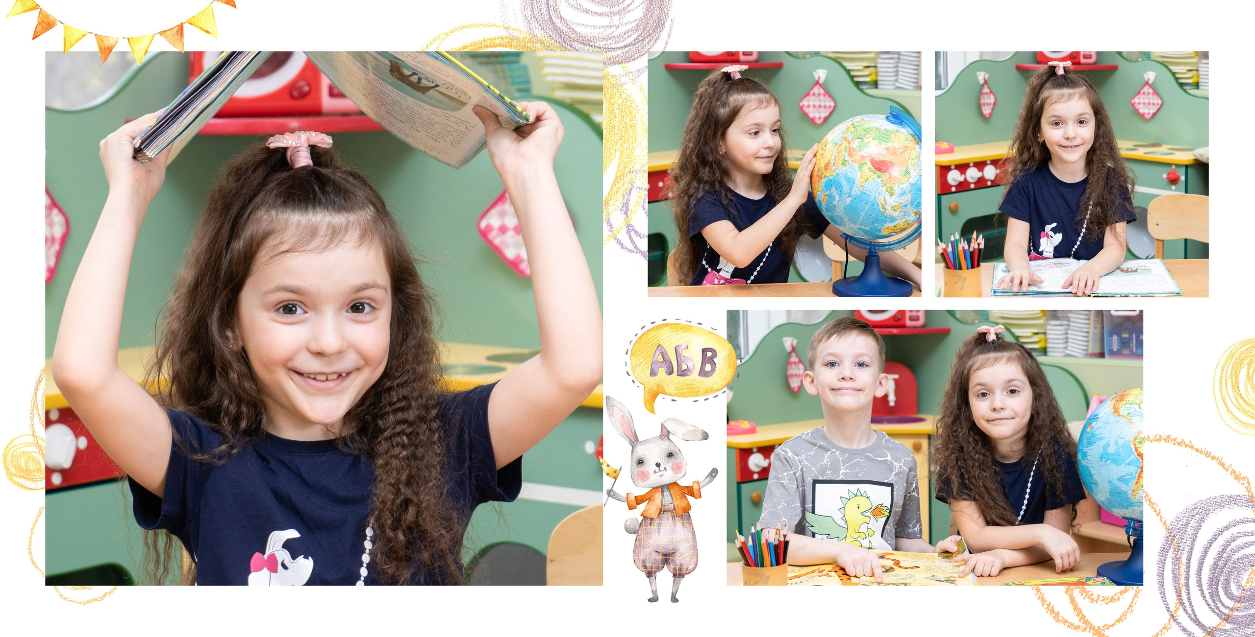 Фотокниги для детского сада. Семейный и детский фотограф в Москве Шмыкова Екатерина