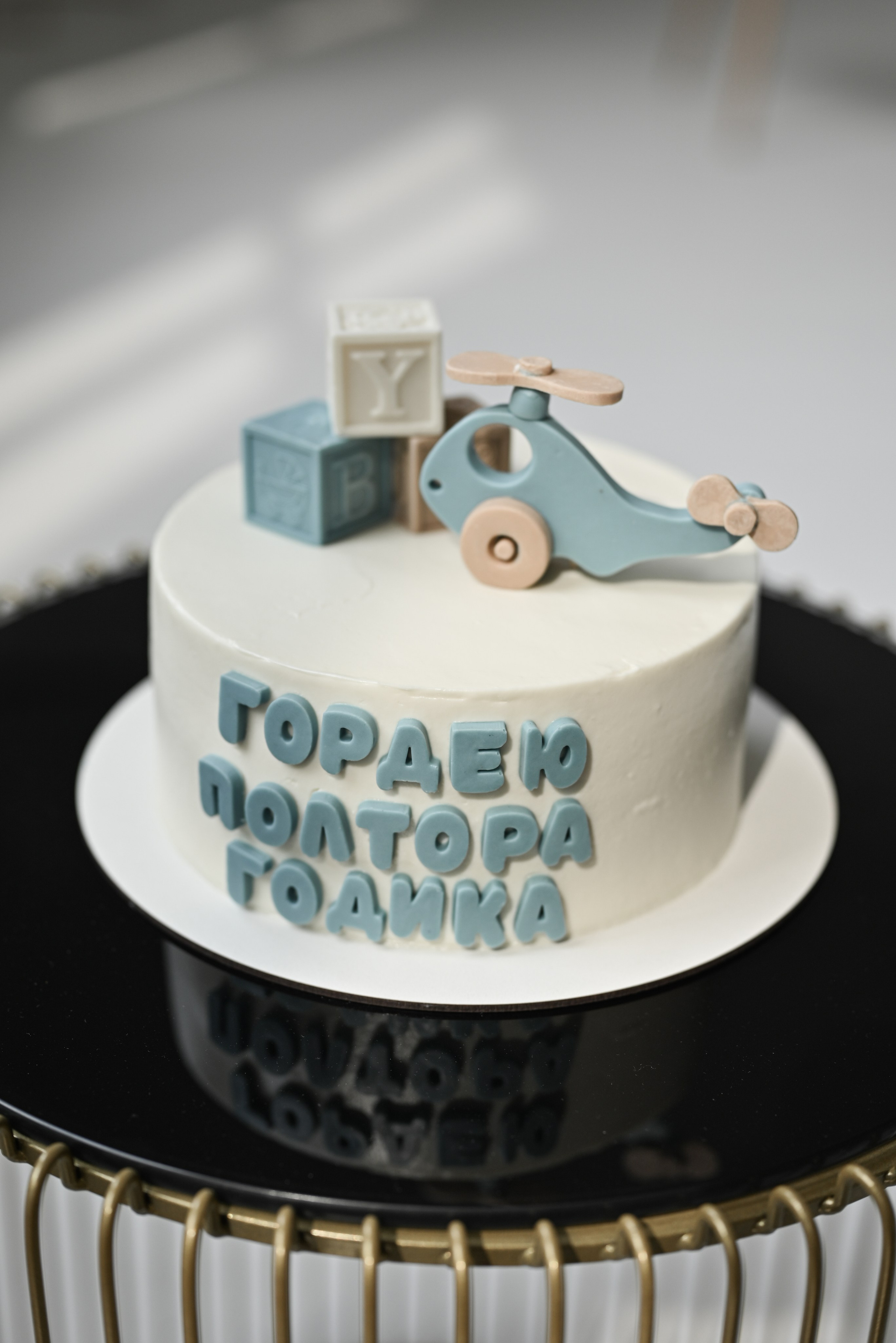 Гордею полтора годика!. Свадебный и семейный фотограф в Уфе Александров Максим