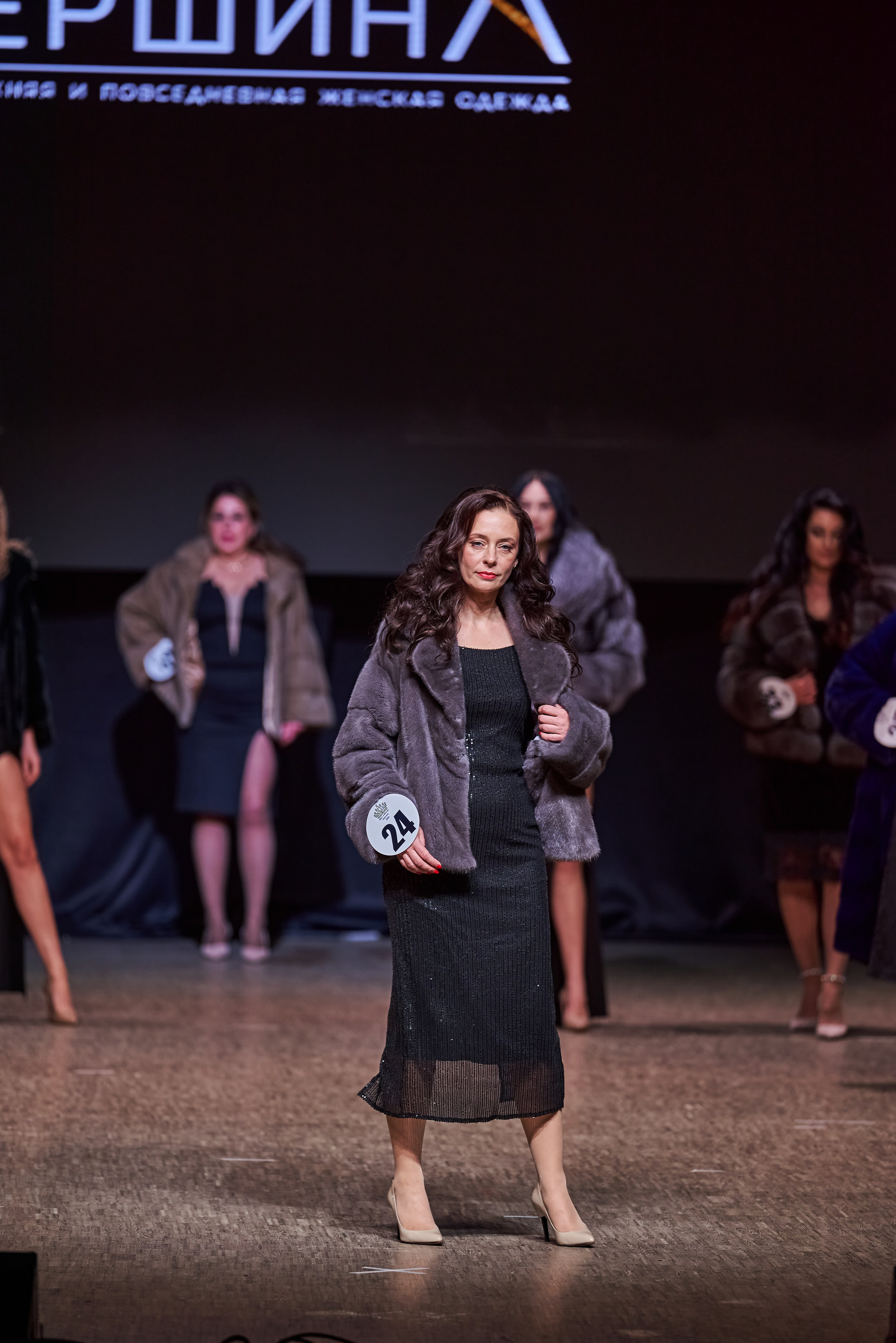 Финал. Фотограф Денис Кривопусков