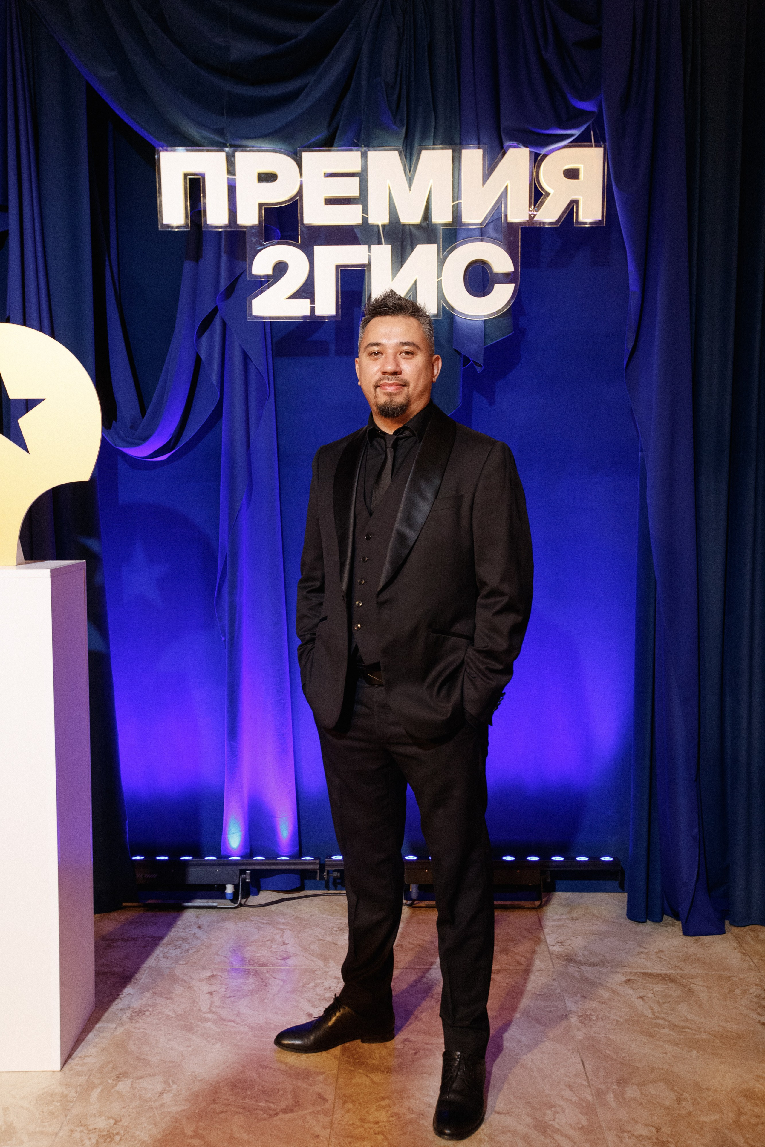 ПРЕМИЯ 2ГИС 2025 [PART I]. СВОИ. ФОТООТЧЕТЫ-СОБЫТИЯ-МЕСТА