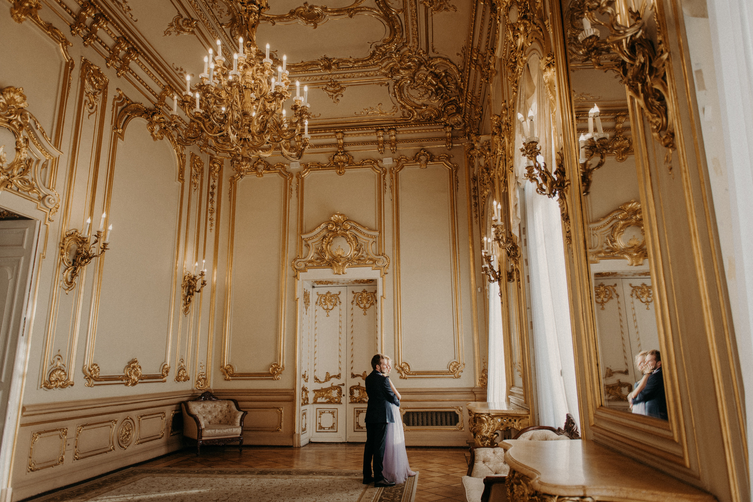 Дворец бракосочетания № 1