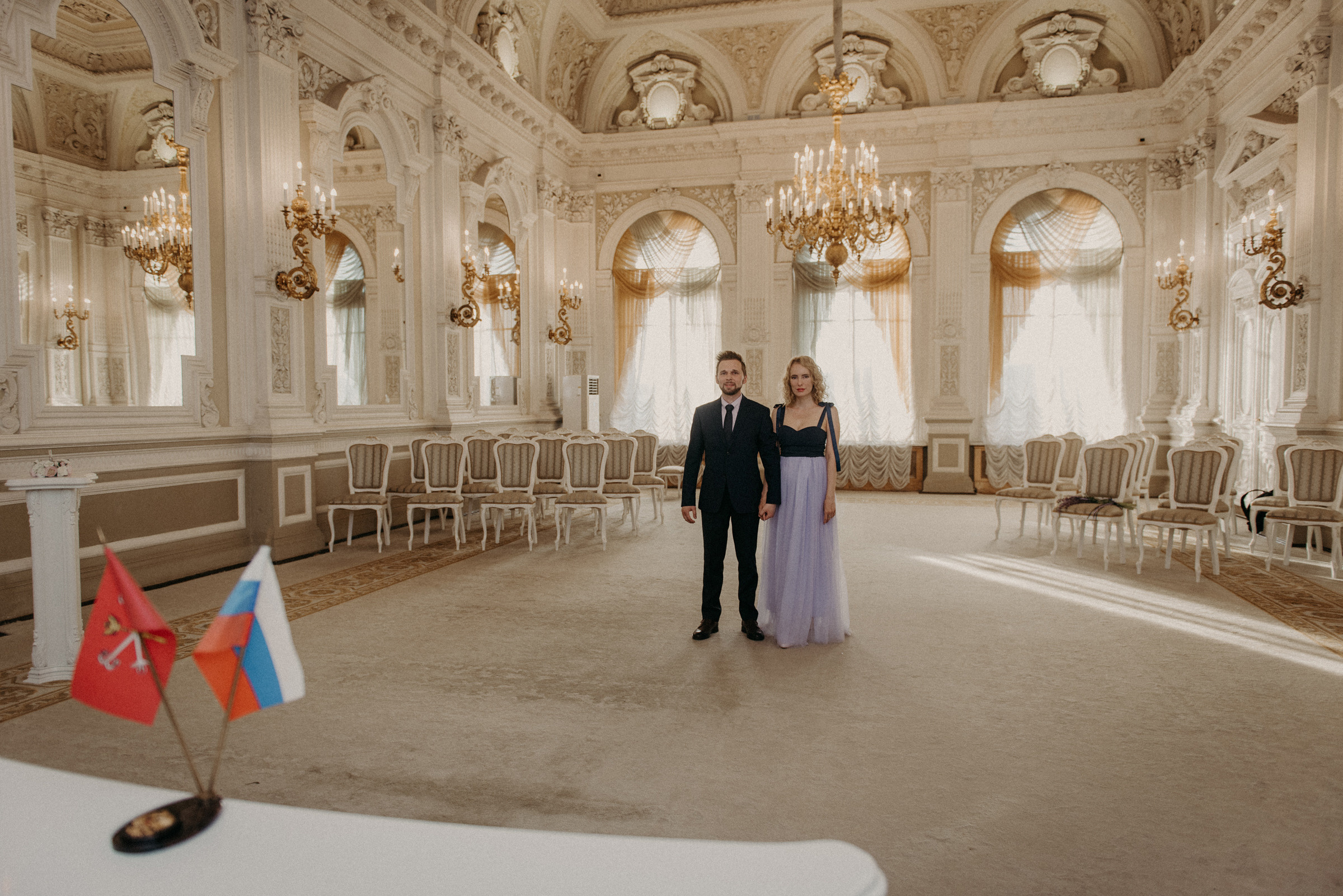 Дворец бракосочетания № 1