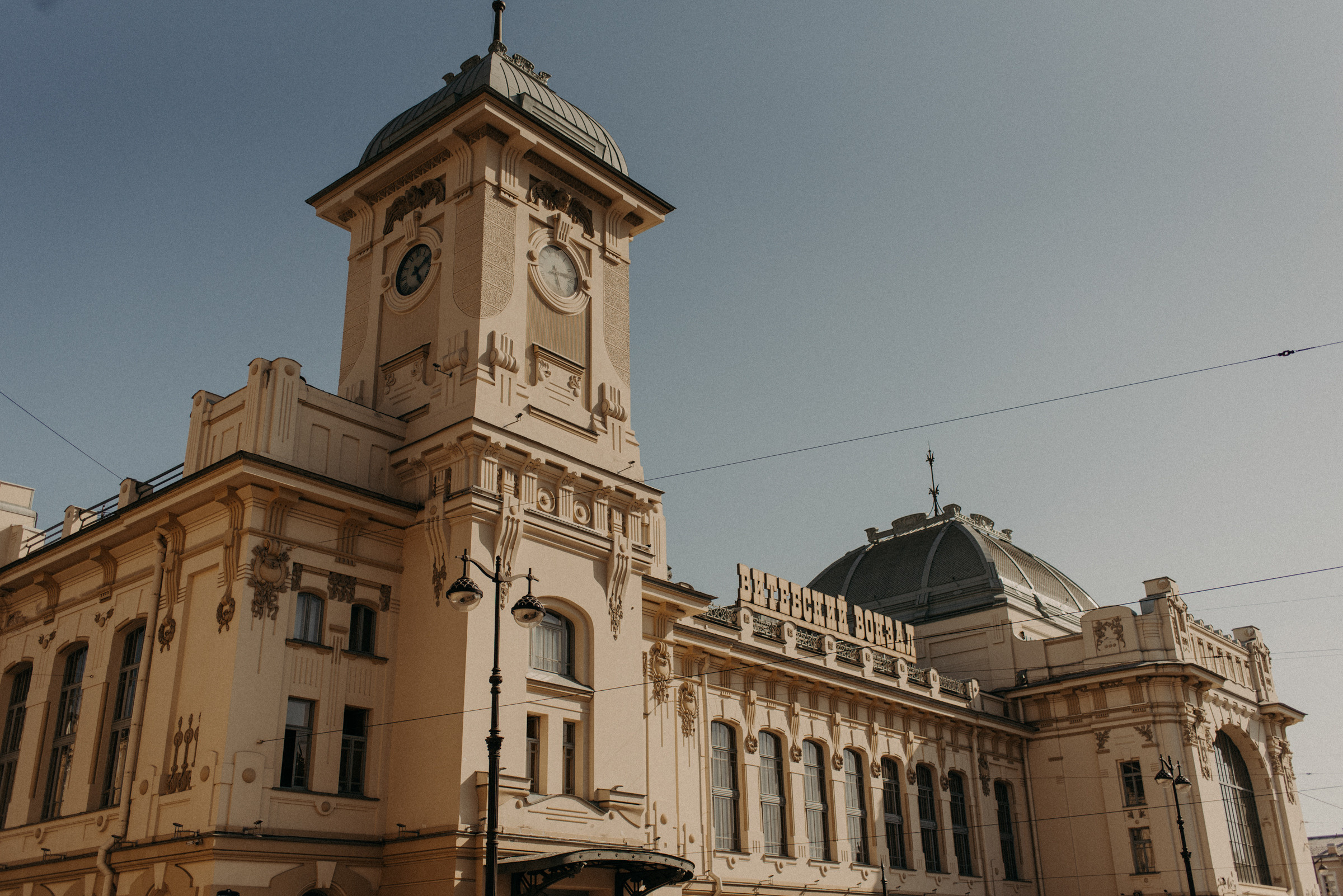 свадебная фотосессия на Витебском вокзале