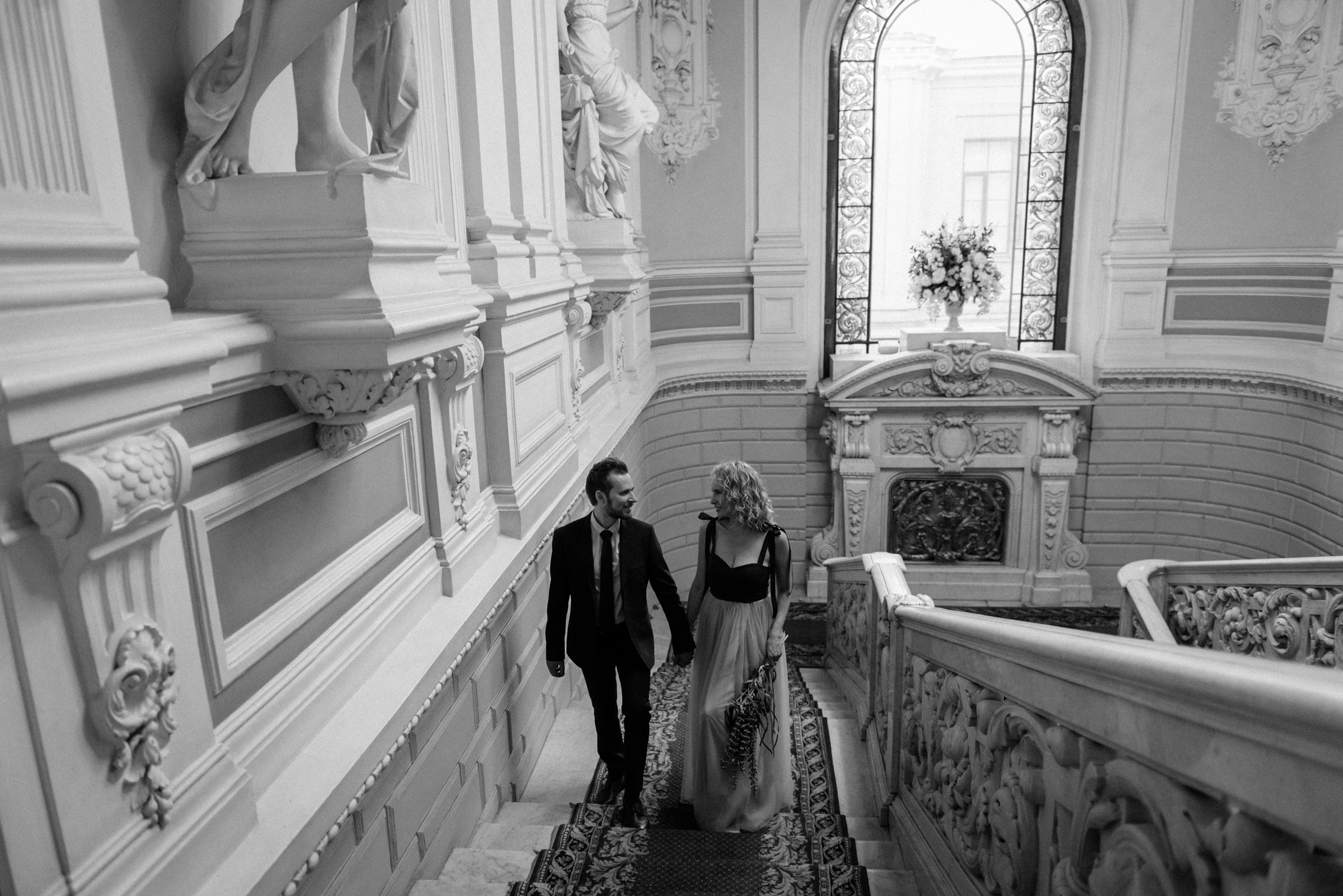 Дворец бракосочетания № 1