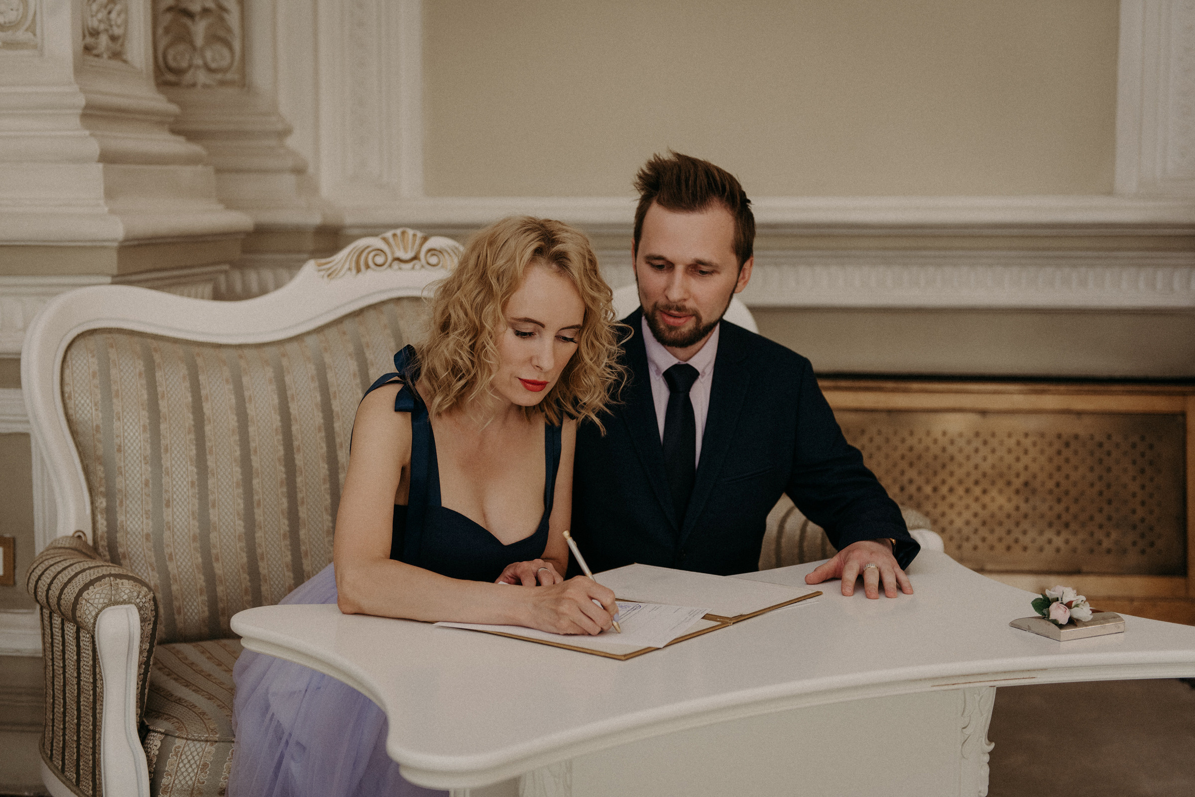 Дворец бракосочетания № 1