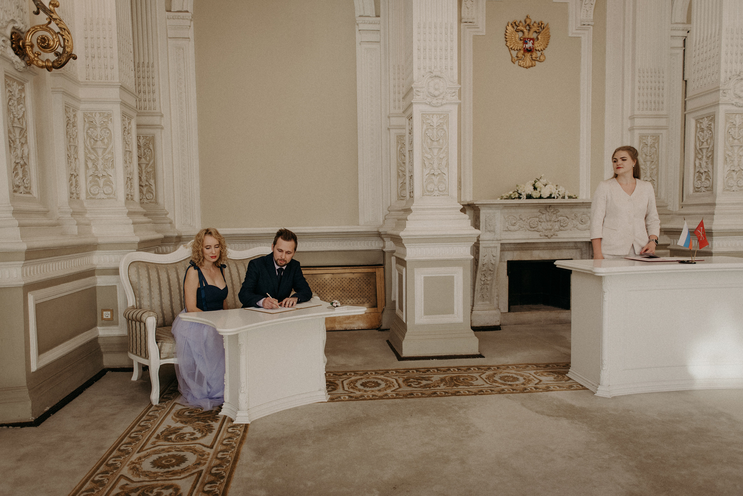 Дворец бракосочетания № 1