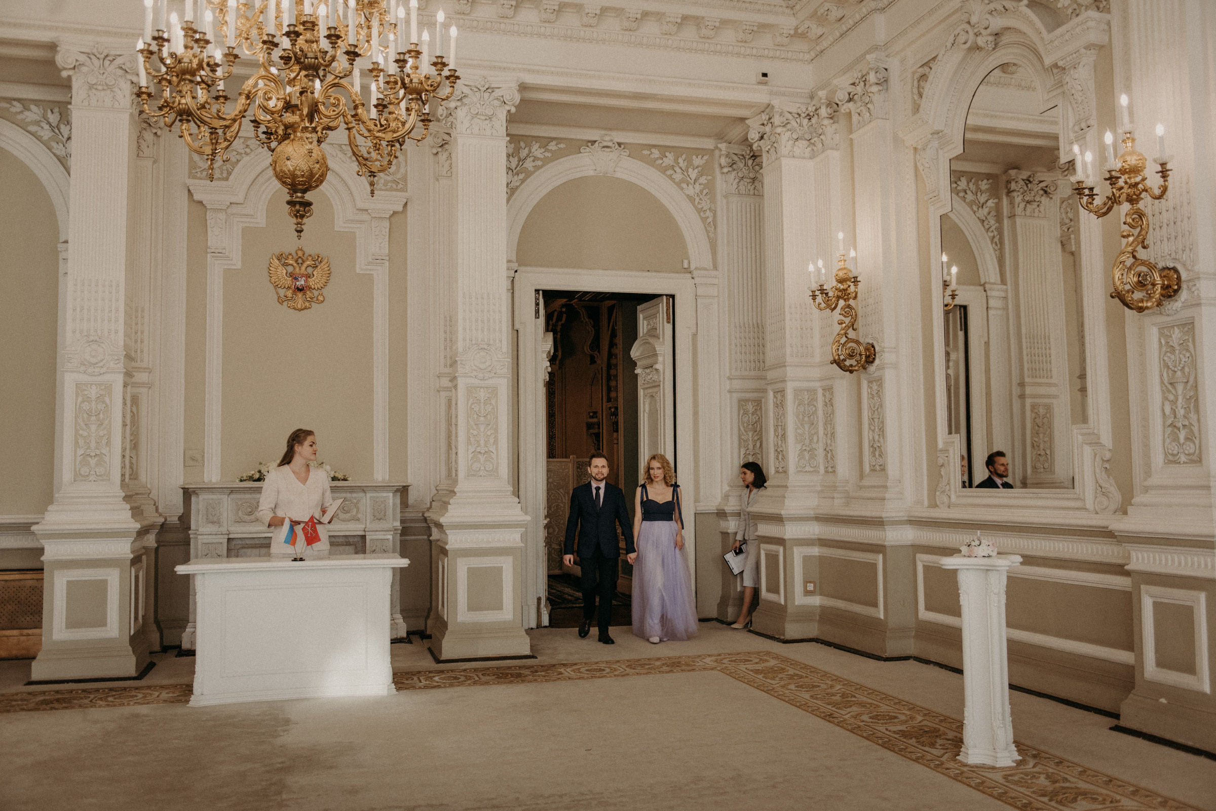 Дворец бракосочетания № 1