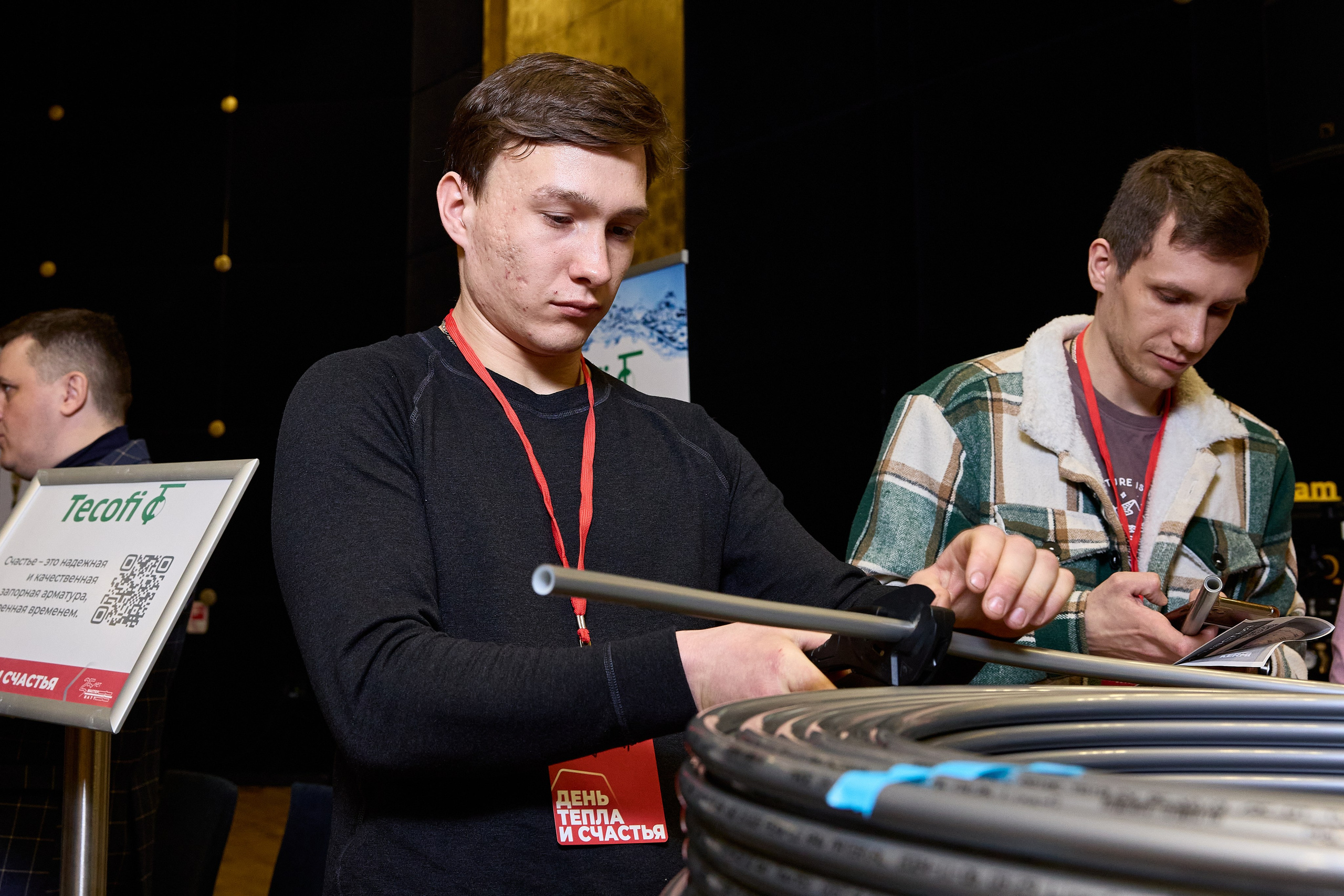 Мастер Ватт, конференция Екатеринбург 2023. Предметный и репортажный фотограф Алексей Кротов