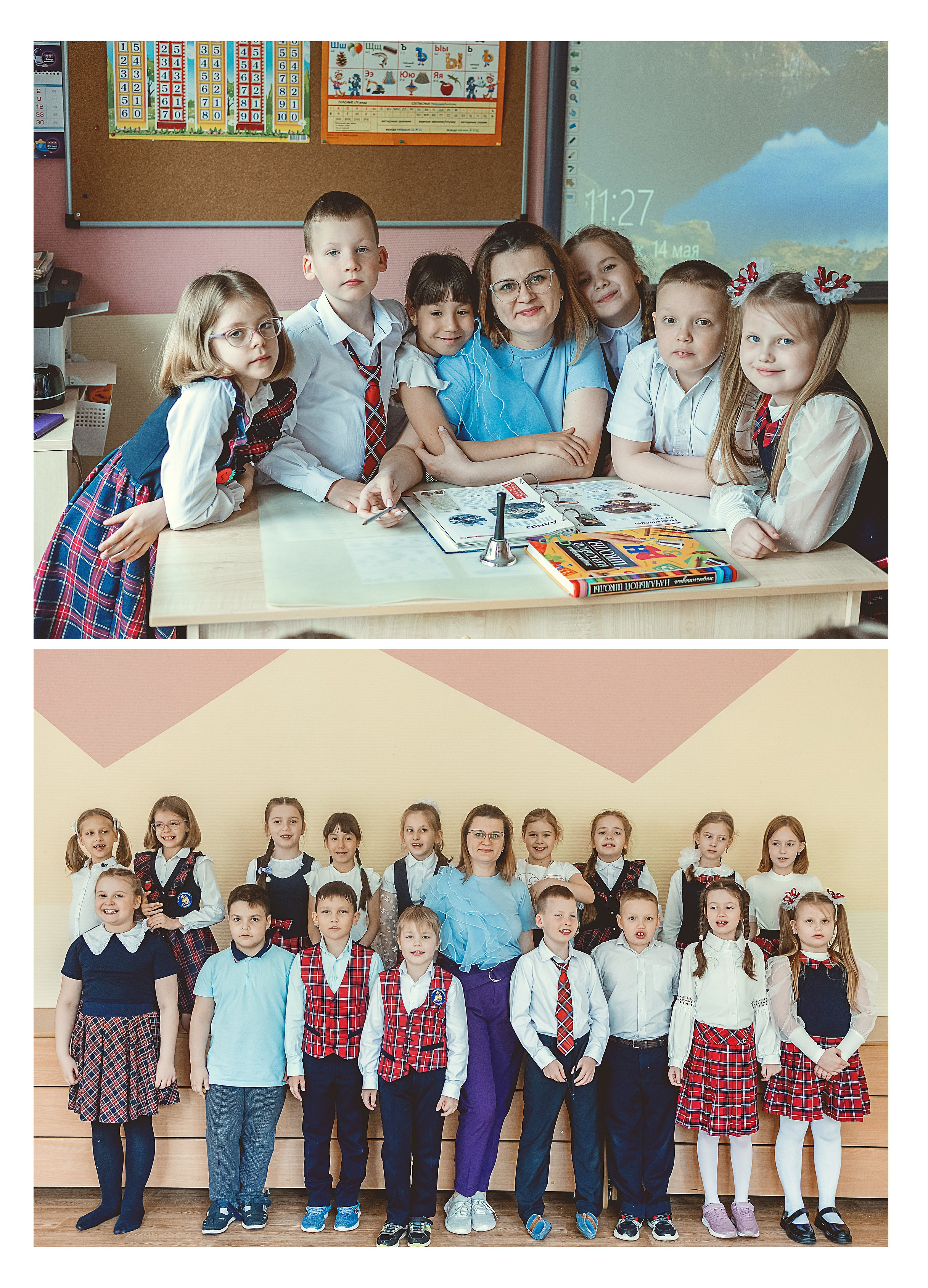 Школа «Успех» 1А. Семейный фотограф и видеограф Попова Юлия