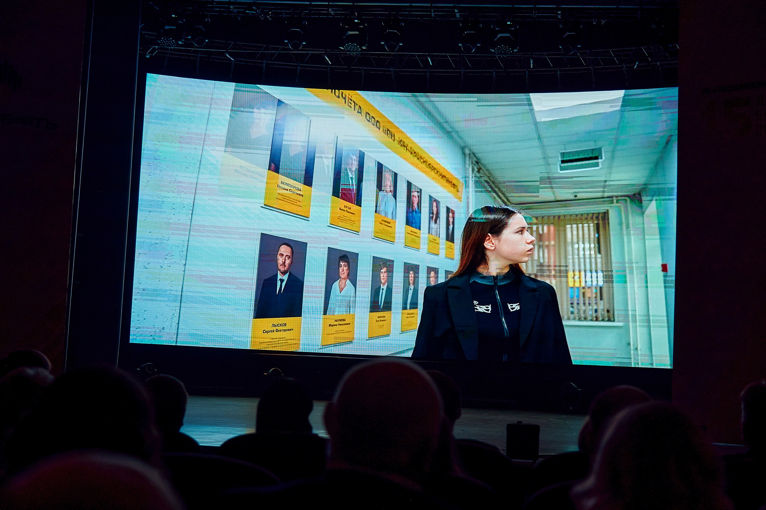 Портфолио репортажной фотосъёмки: Роснефть "КРАСНОЯРСКНИПИНЕФТЬ". Фотограф Яковлев Роман — Красноярск