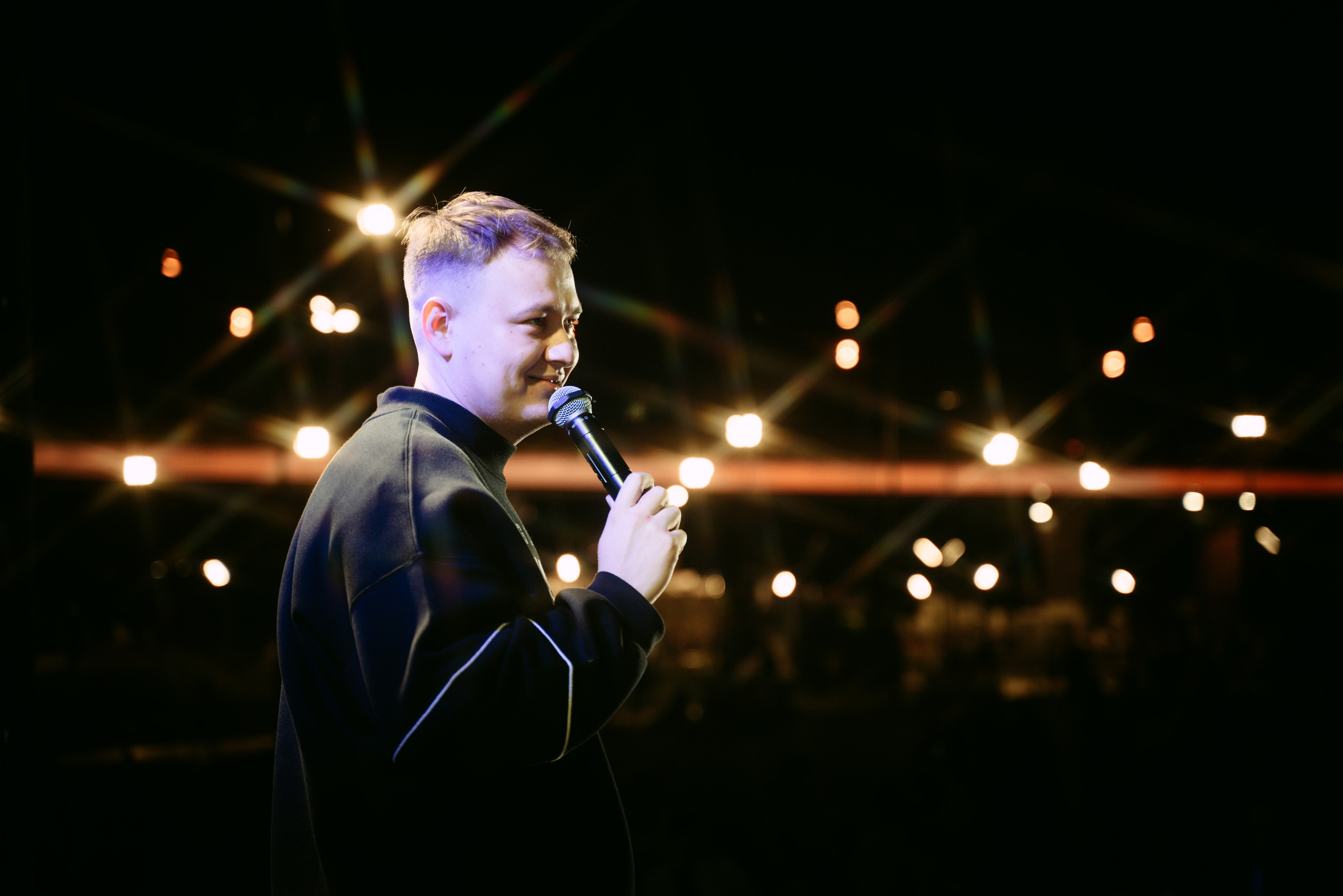 URAM FEST 2024. Главная