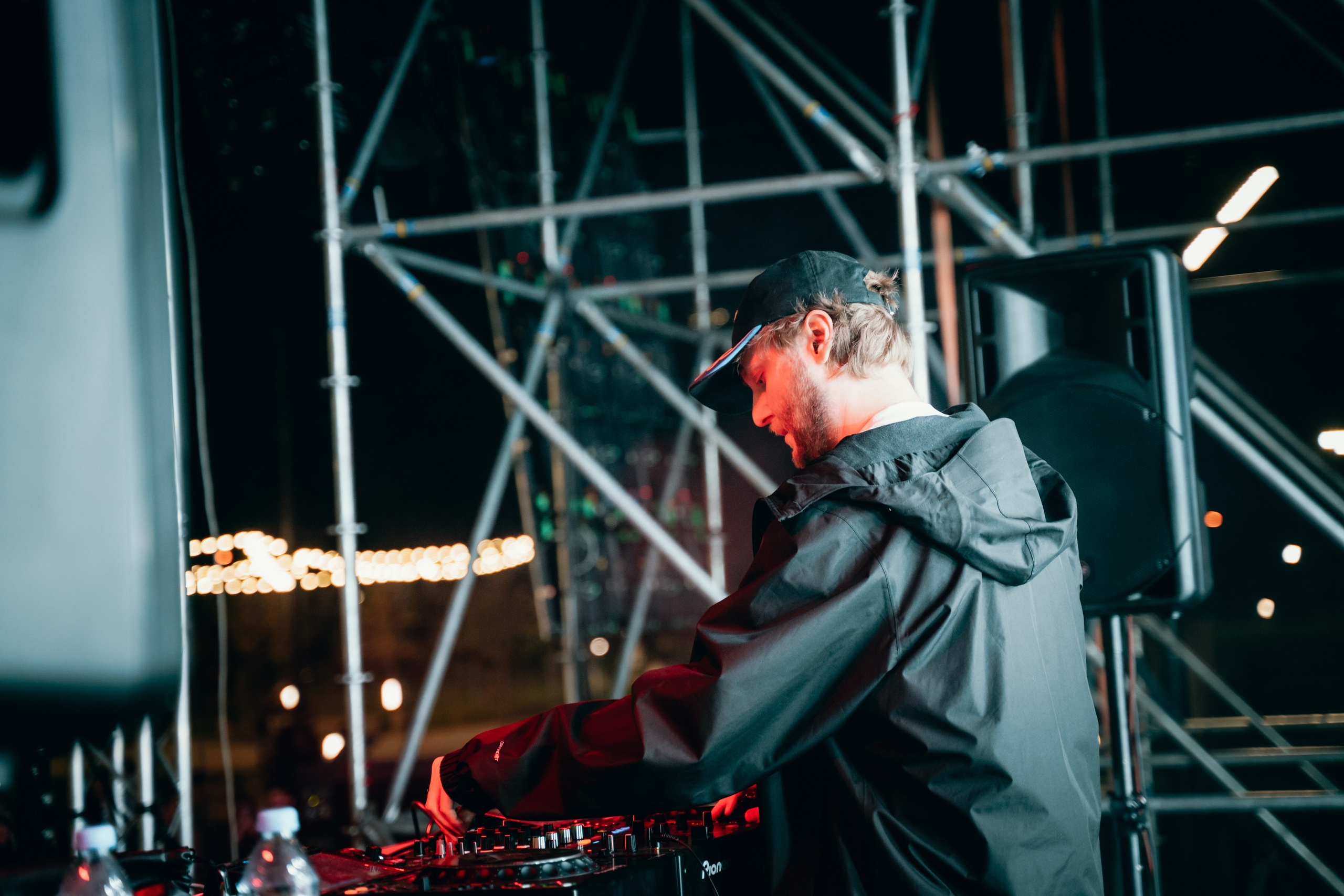 URAM FEST 2024. Главная