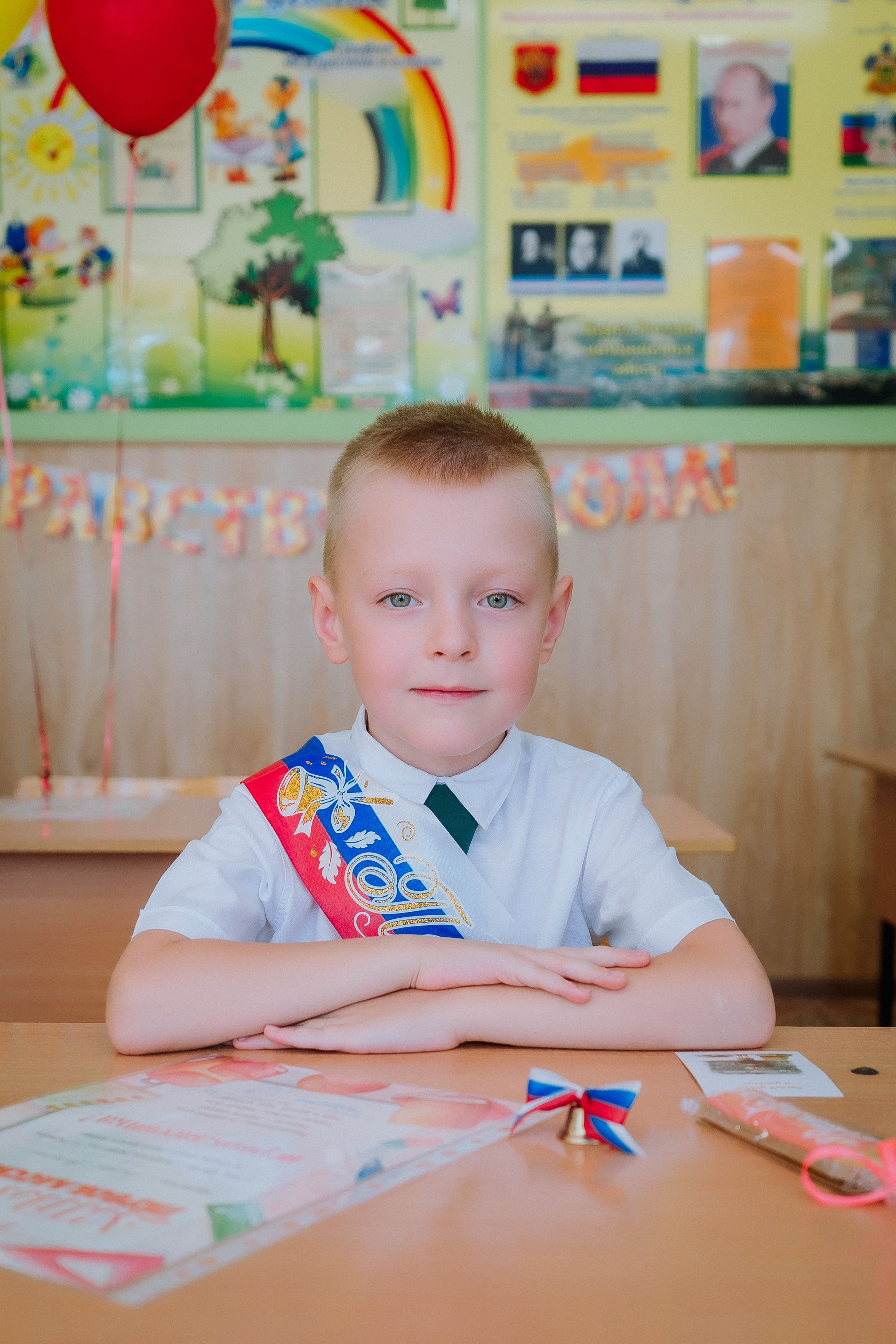 1 класс 19 школа. Выпускные альбомы Натальи Бутко: Новороссийск, Анапа, Геленджик