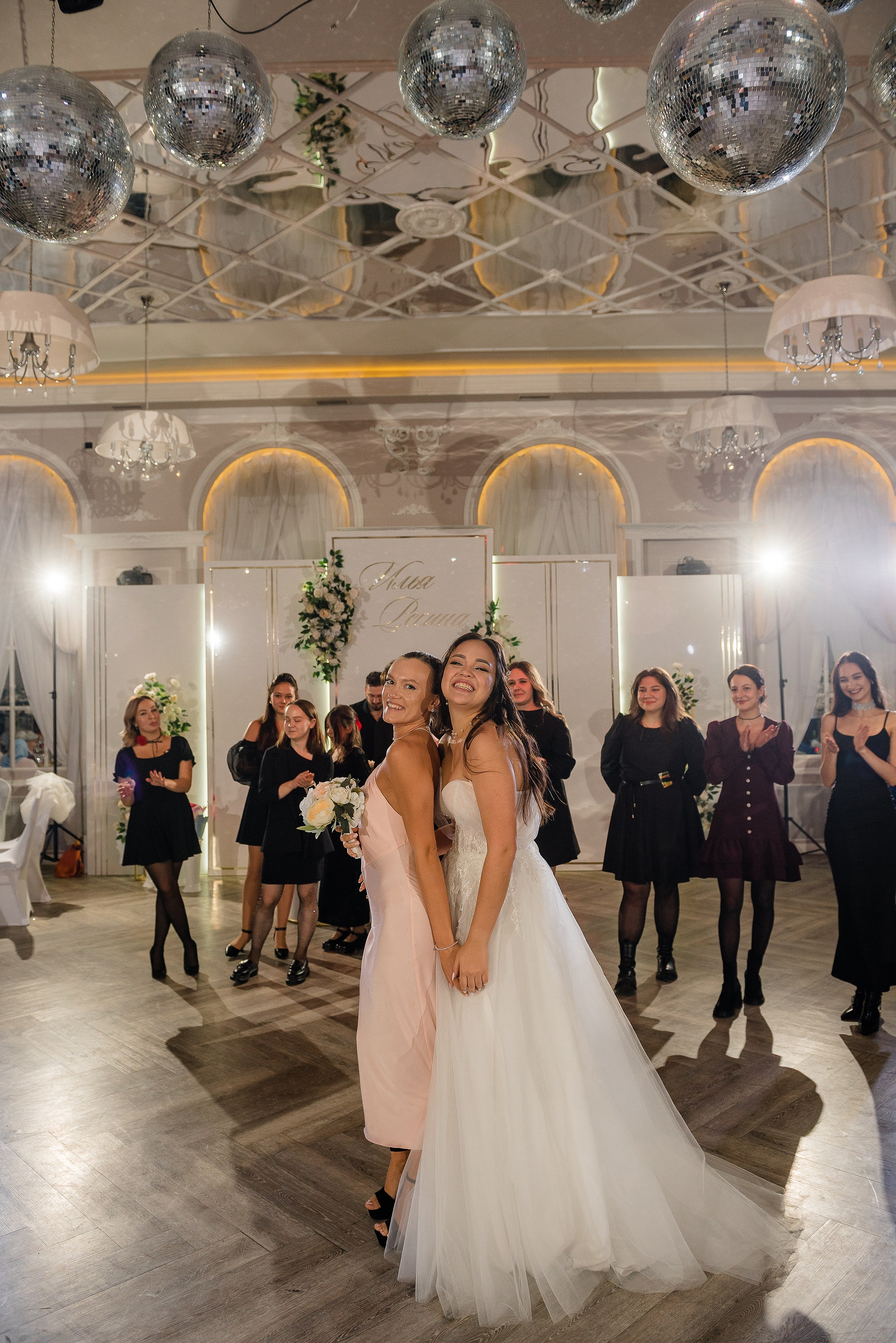 Илья & Регина