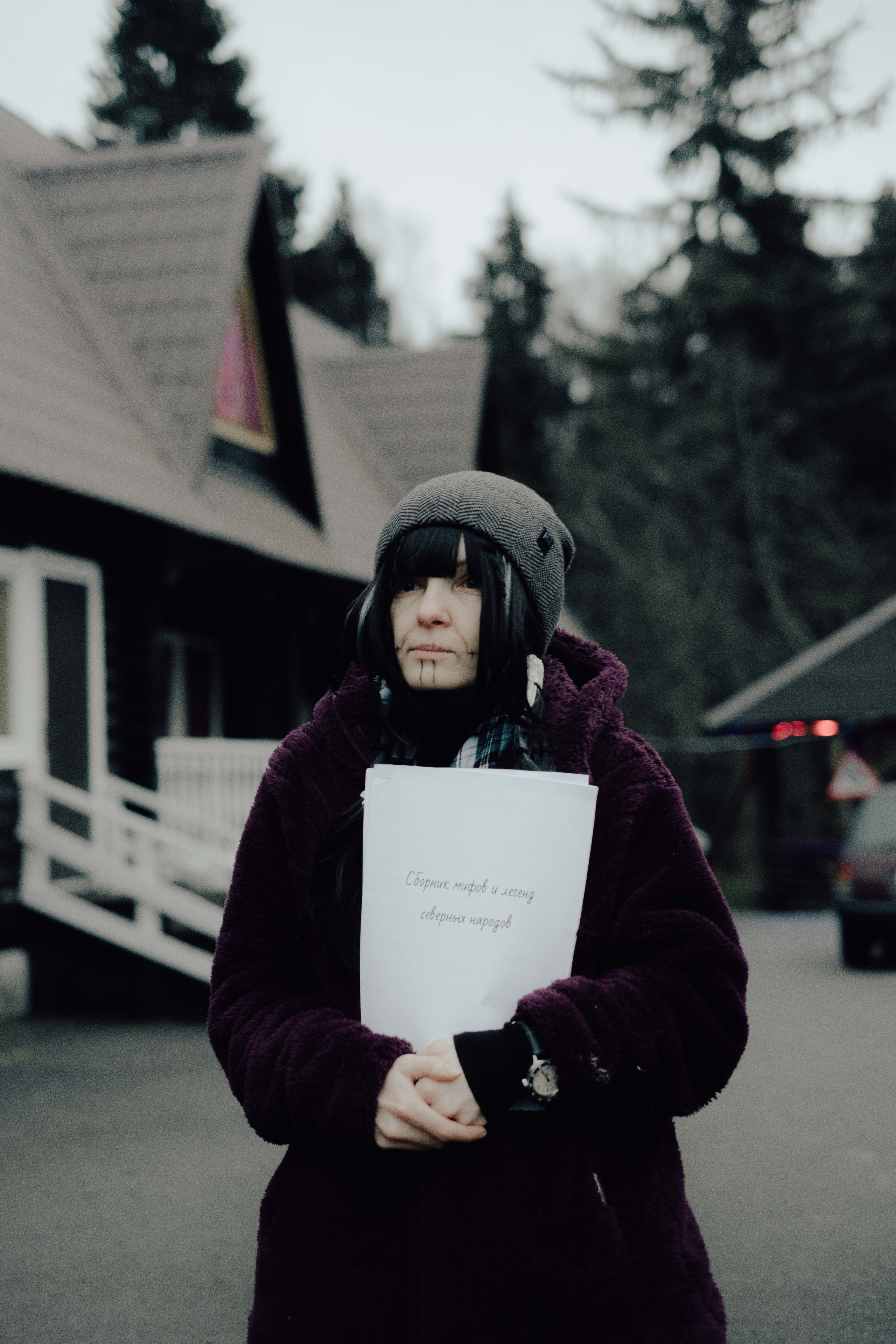 «52 герца». Фотограф Аннё| Москва