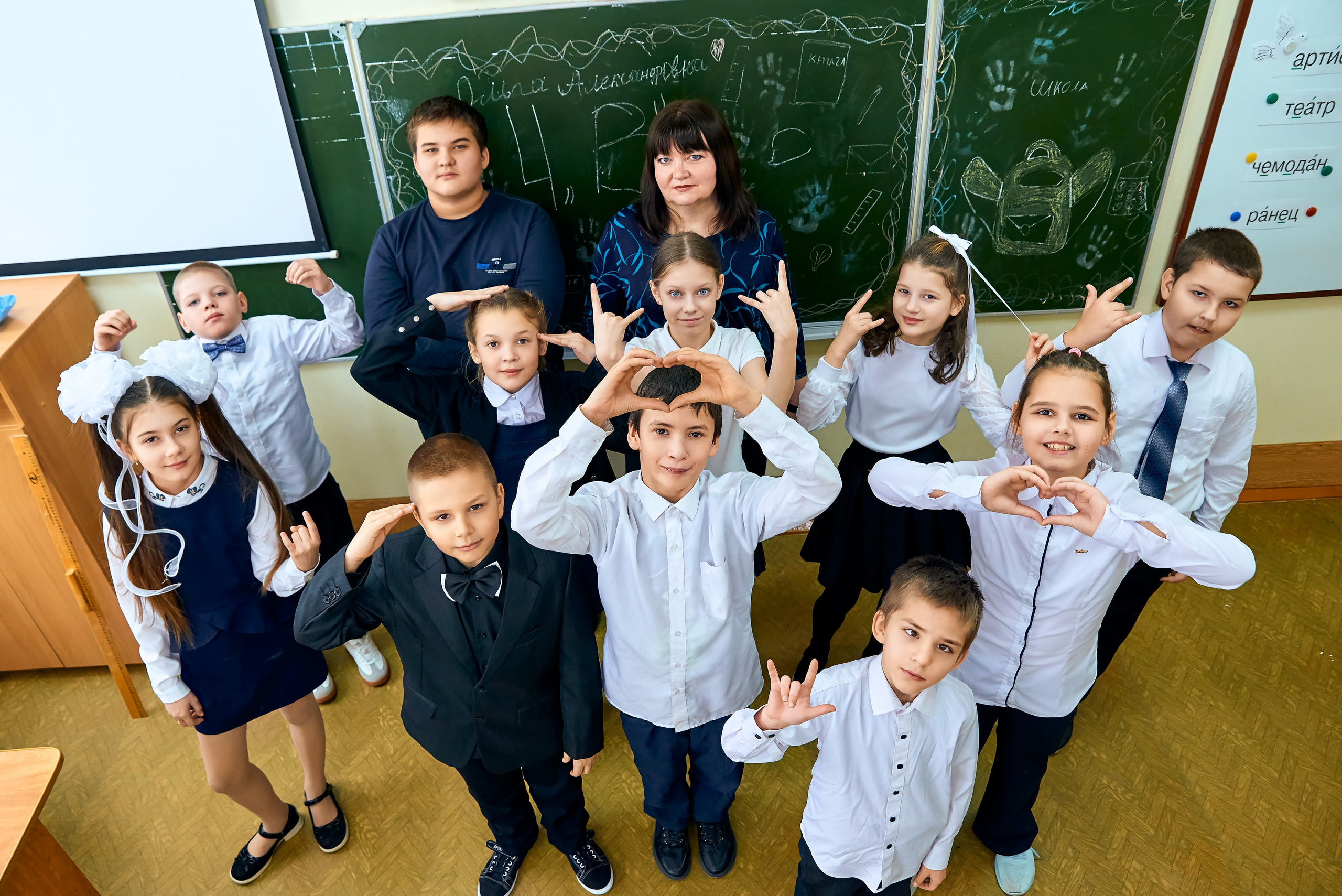 4В класс Верховская СОШ № 1 выпуск 2025. Фотограф в Орле Павел Черкасов