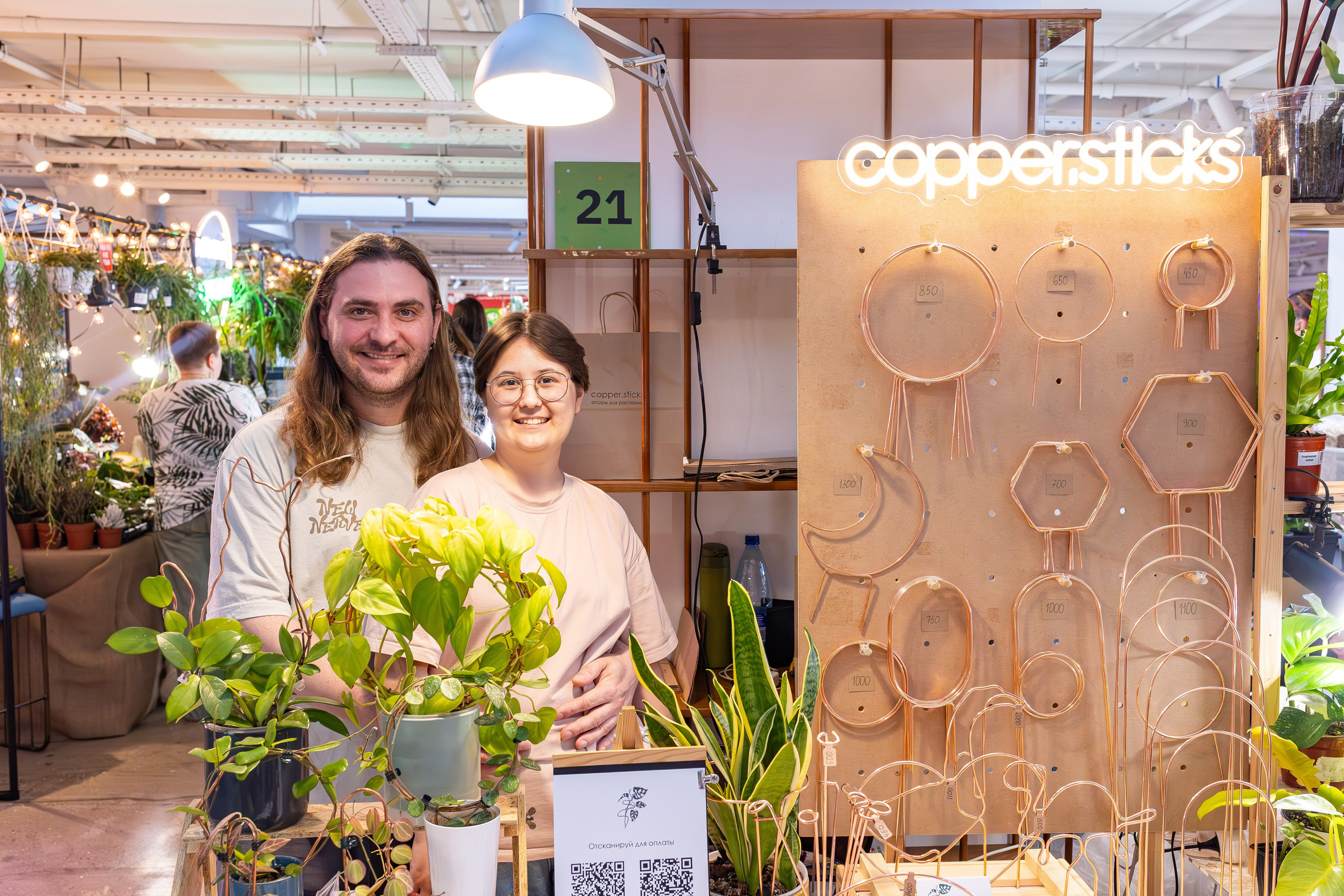 Growbox 5лет. Александра Куликова фотограф, Москва