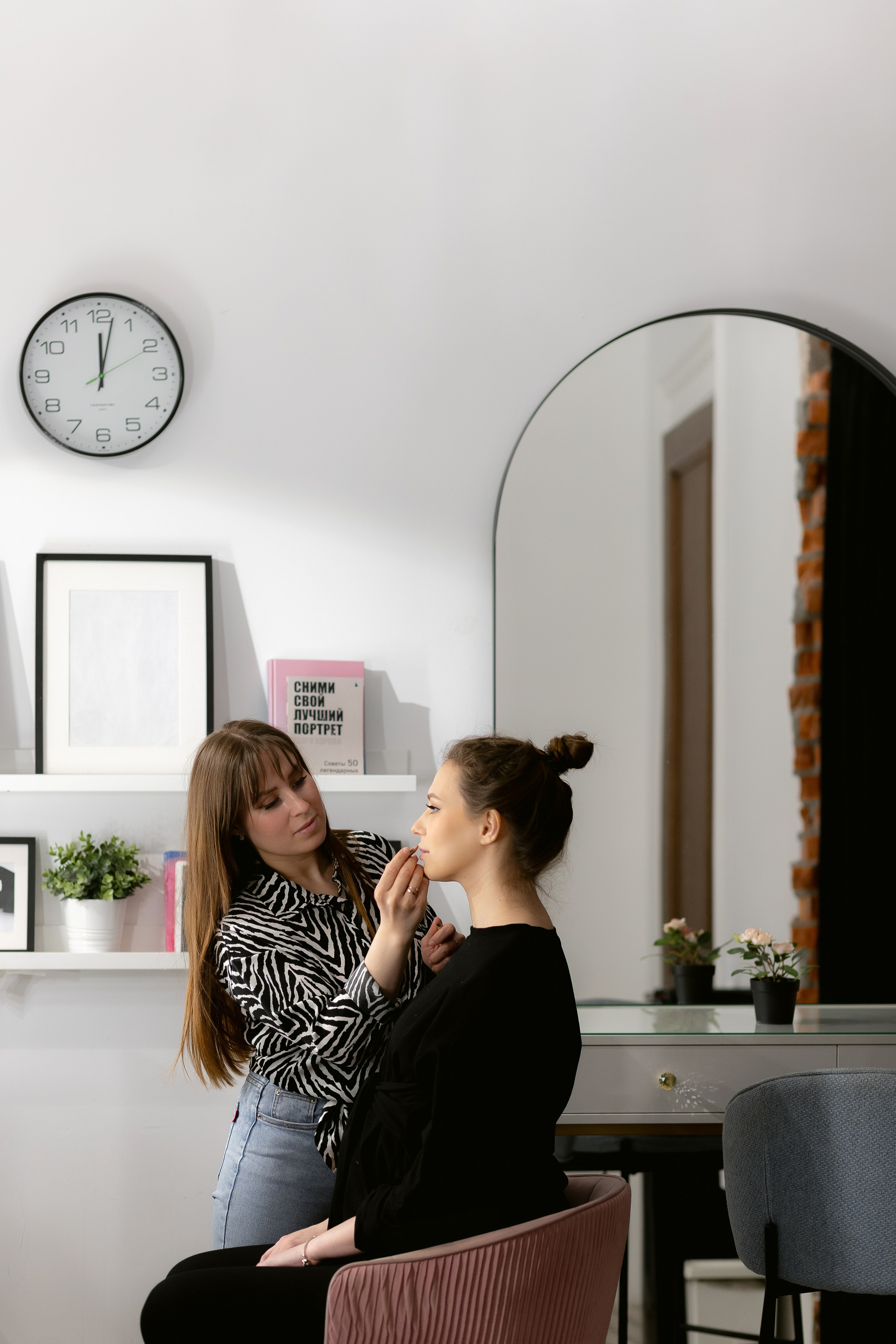 Саша и Данил