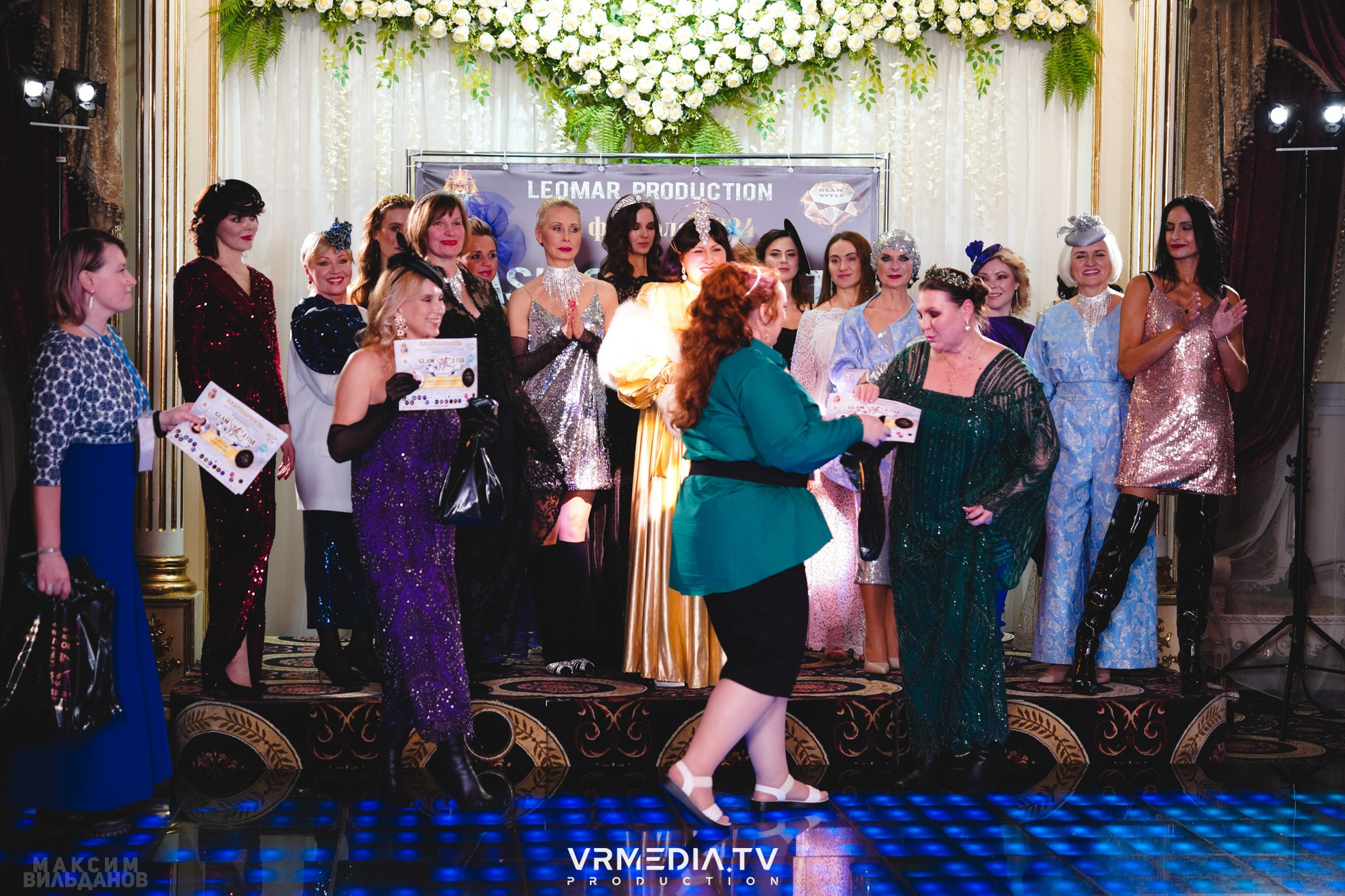 Leomar Production: Fashion проект «Glam Style 2024» 1 год