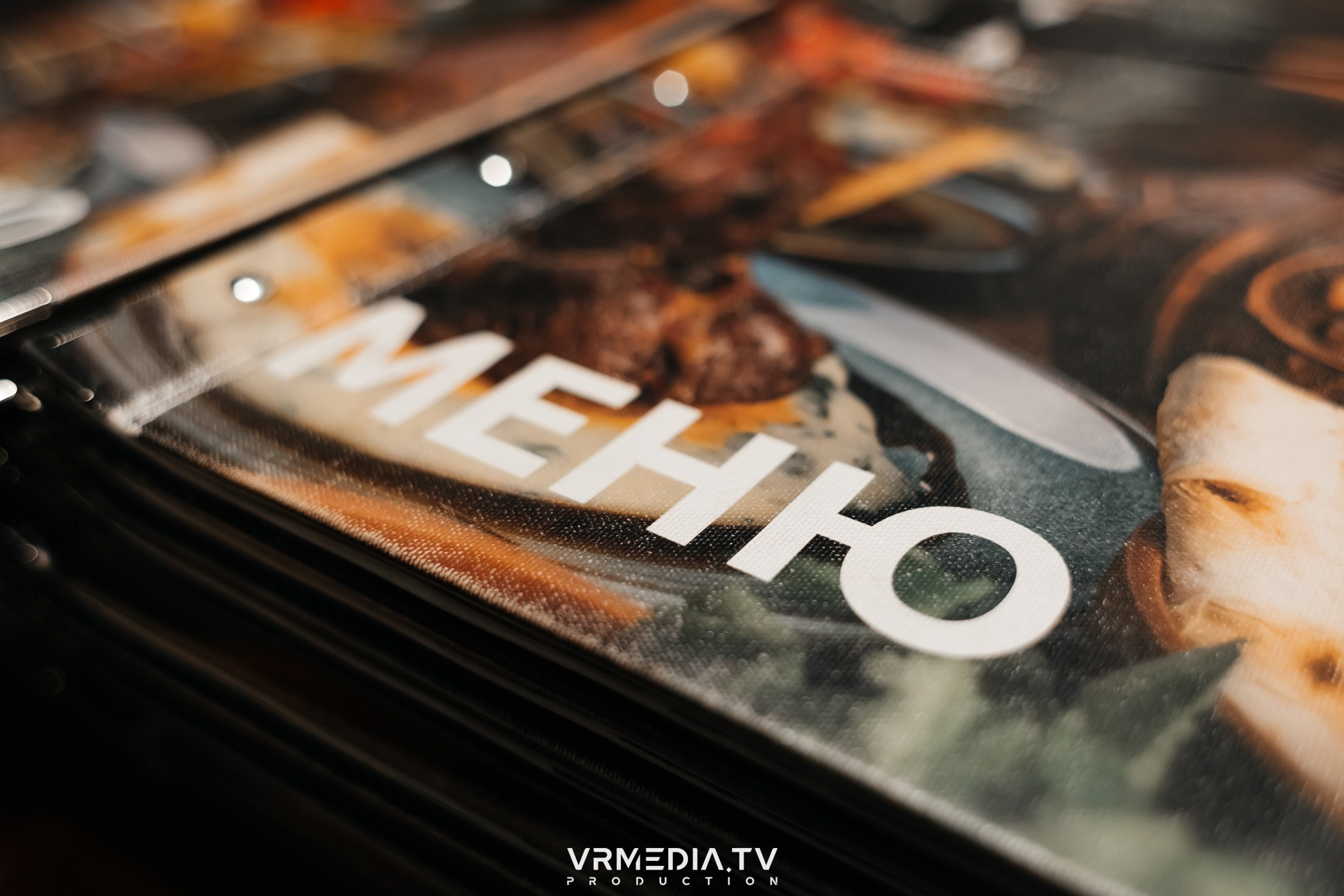 Выходные в ресторане «Лазурный берег»