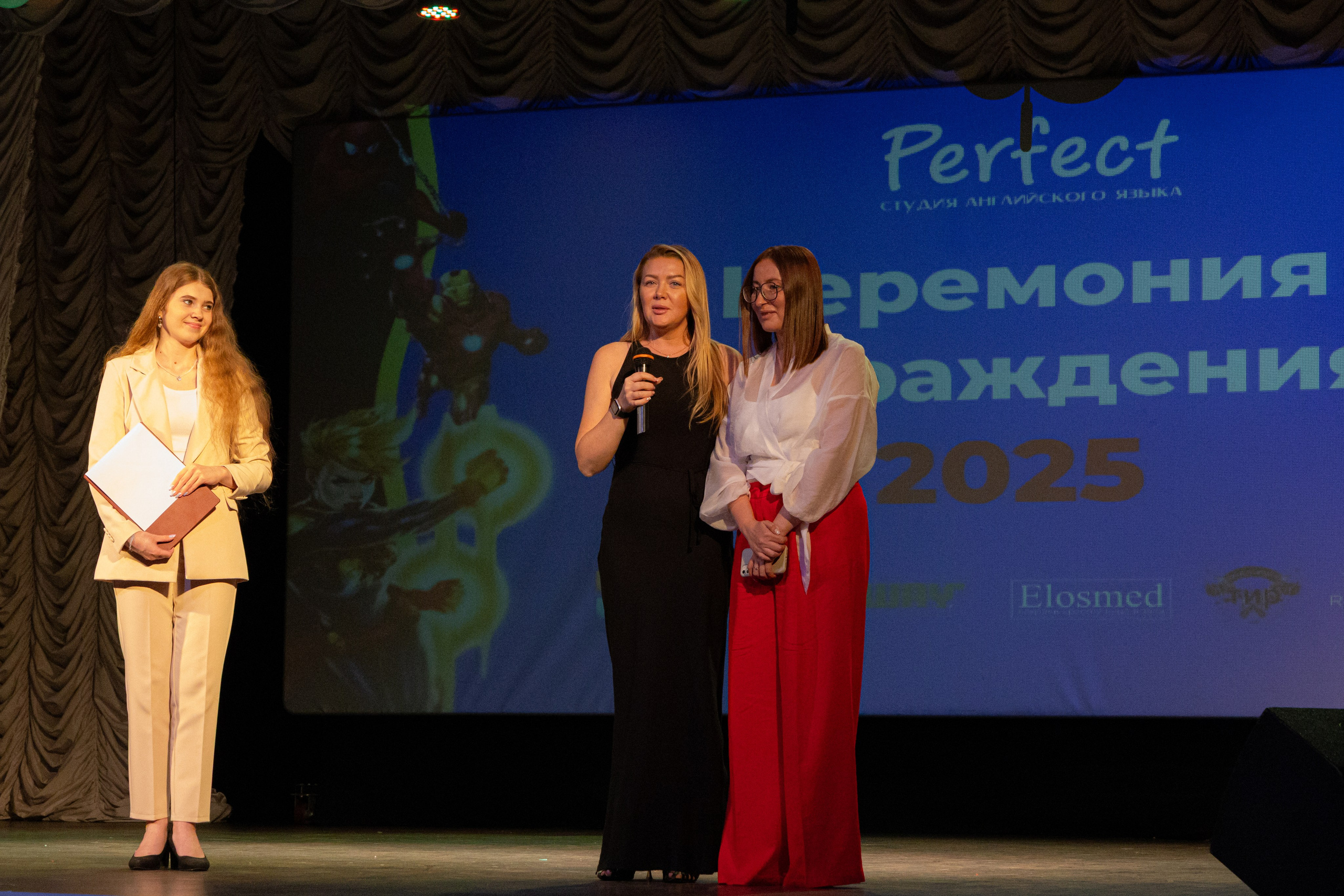 PERFECT. Photokarish