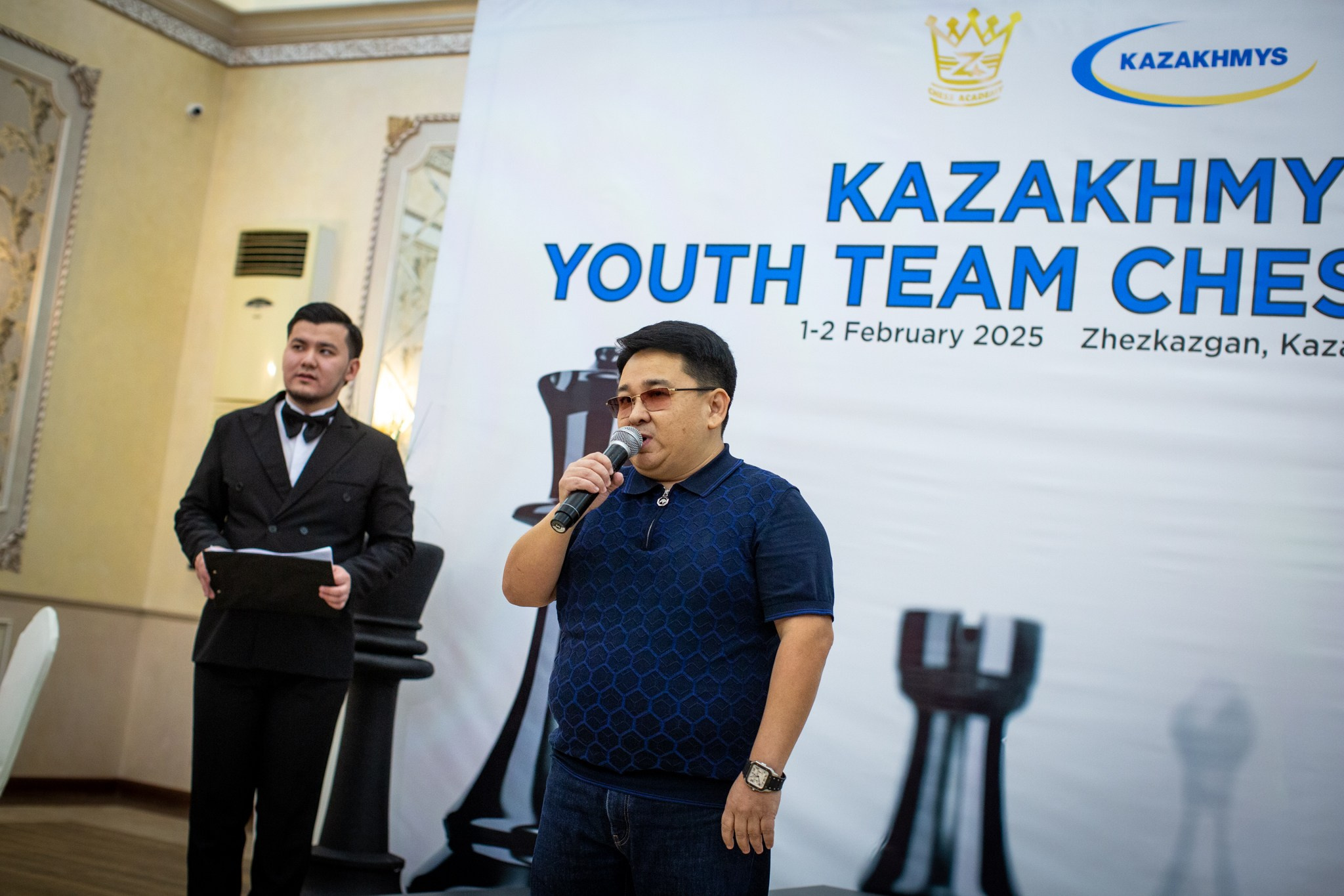 2025.02.01 KAZAKHMYS Youth Team Chess CUP 2025 — Closing Ceremony. Фотограф Анна Штурман (репортажная съёмка любых событий и мероприятий) Anna Shtourman photographer