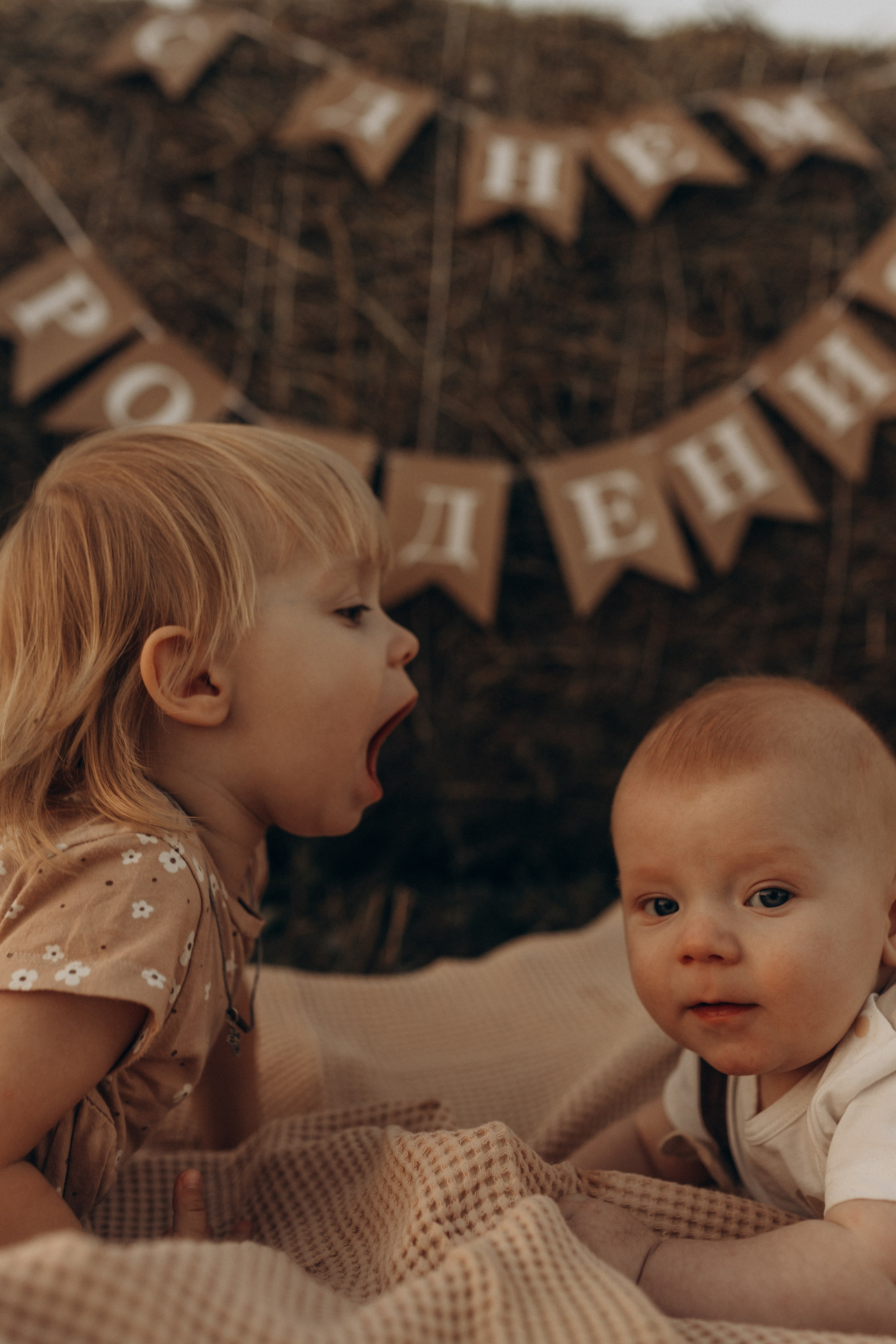 Летний закат. Фотограф в Ставрополе Svetlana Matveeva