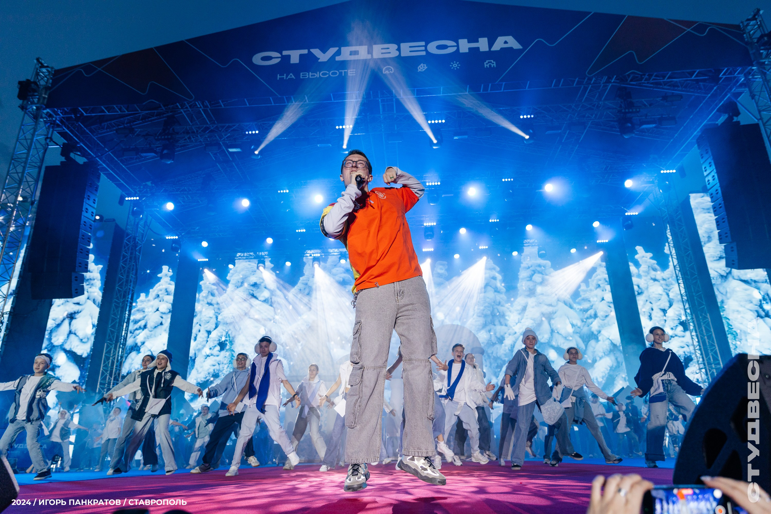 Российская студенческая весна — открытие (12.06.24). Игорь Панкратов | Фотограф Ставрополь