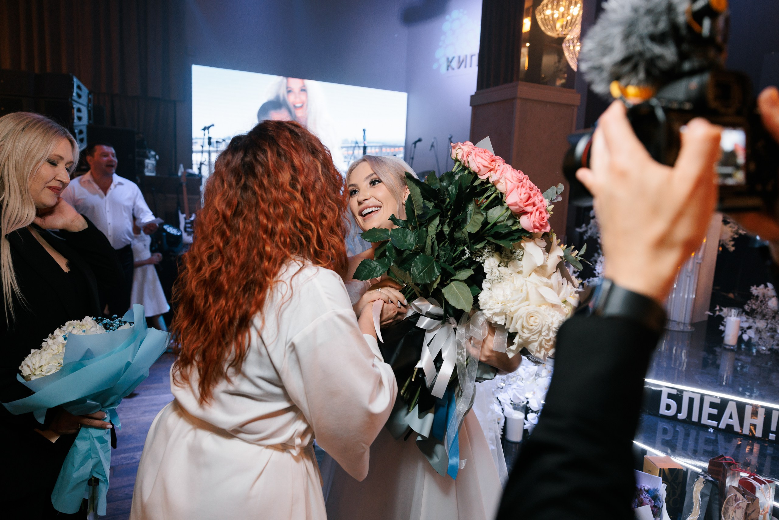 Wedding. Фотограф в Ижевске и Казани Богданов Яков