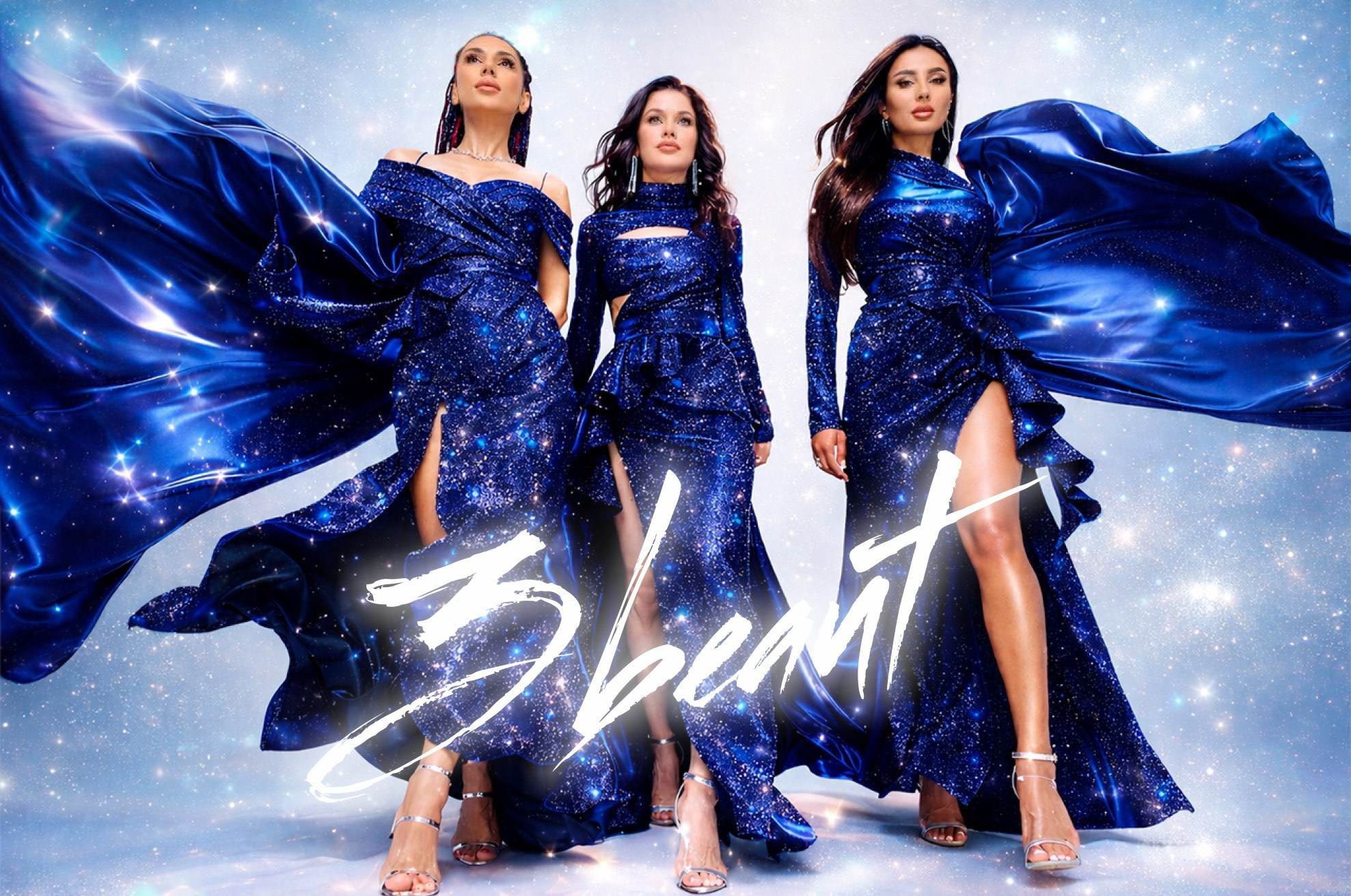 Презентация. Группа «Трибьют»