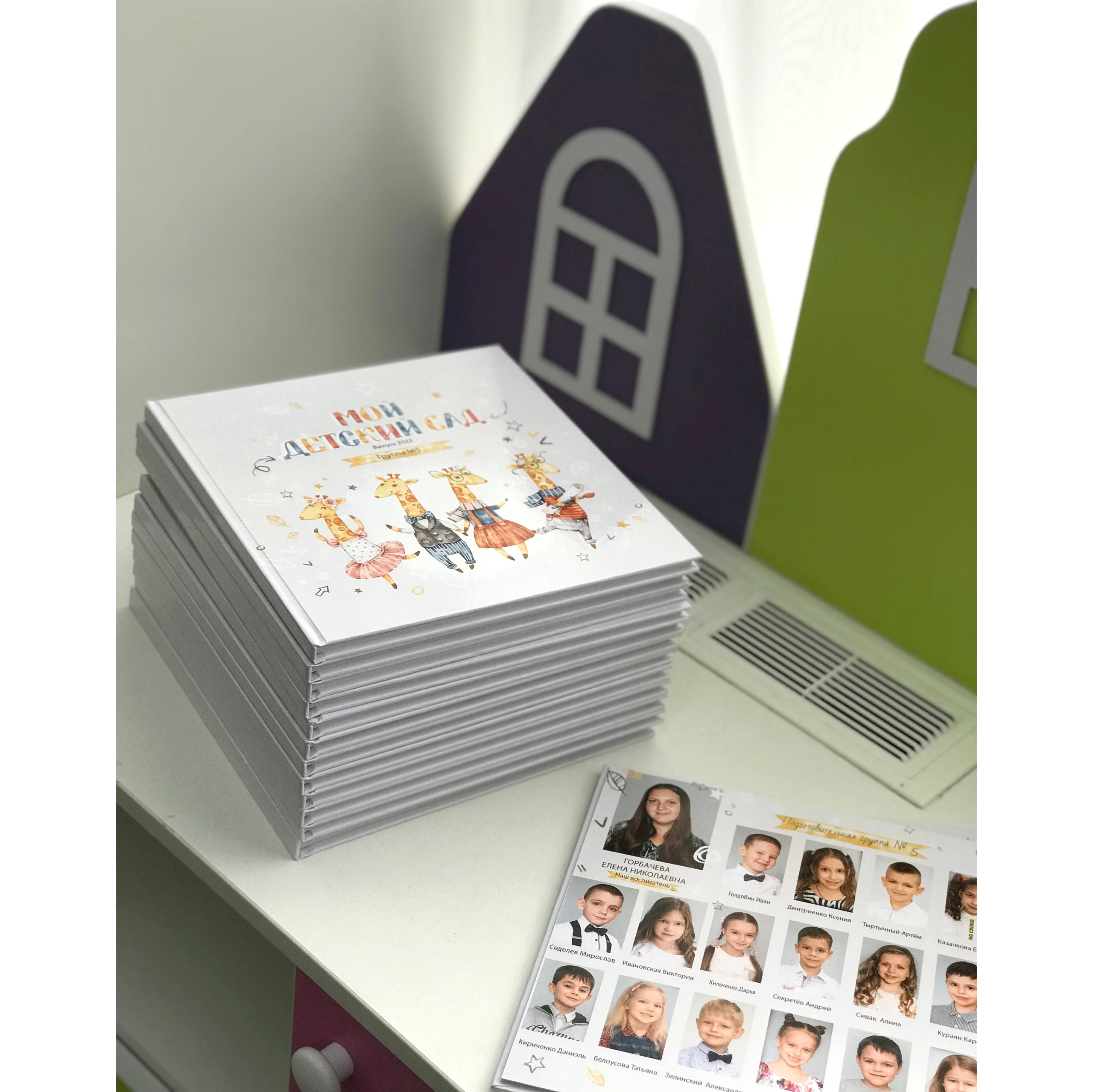 ДЕТСКИЙ САД|ПЕРВОКЛАШКИ. Фотограф в Ростове на Дону