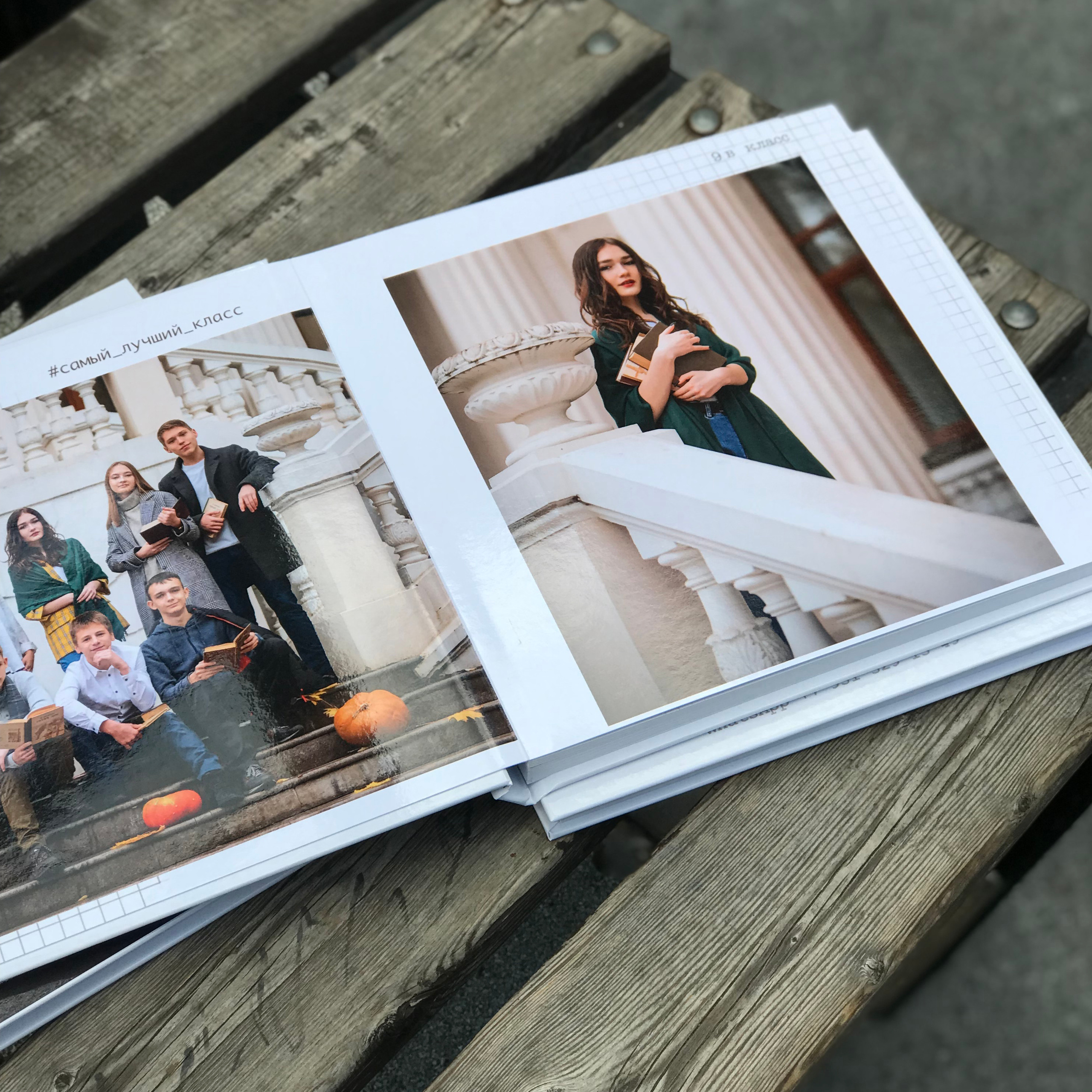 ШКОЛЬНЫЕ СЬЕМКИ старшеклассников|библиотека. Фотограф в Ростове на Дону