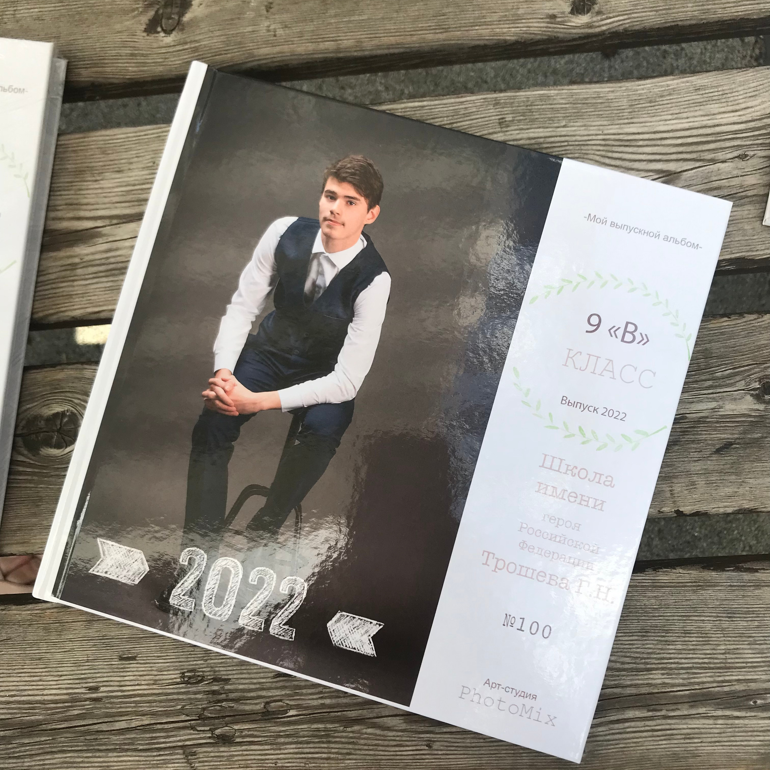 ШКОЛЬНЫЕ СЬЕМКИ старшеклассников|библиотека. Фотограф в Ростове на Дону