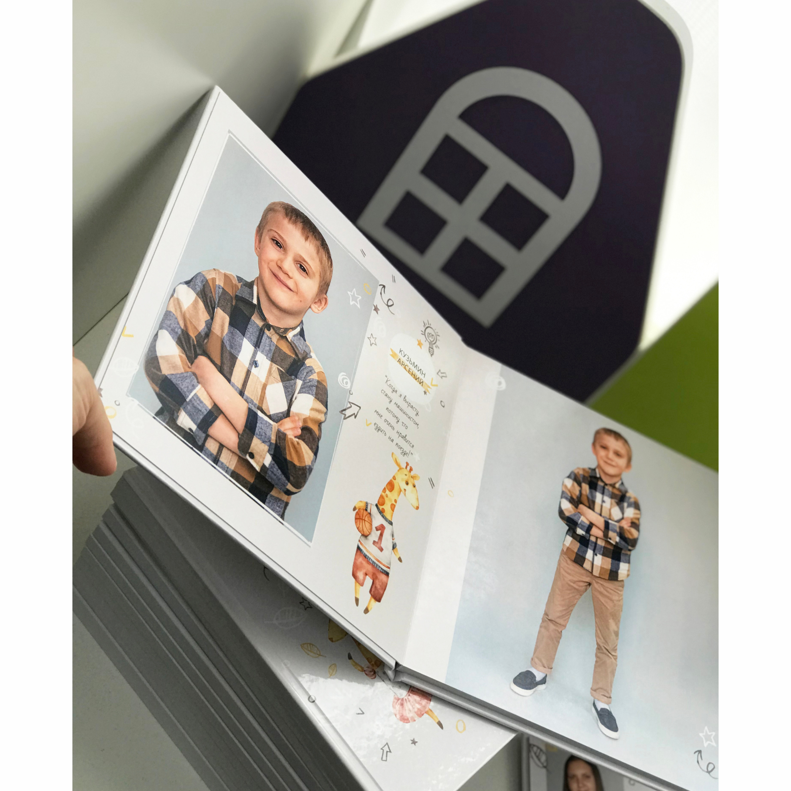 ДЕТСКИЙ САД|ПЕРВОКЛАШКИ. Фотограф в Ростове на Дону