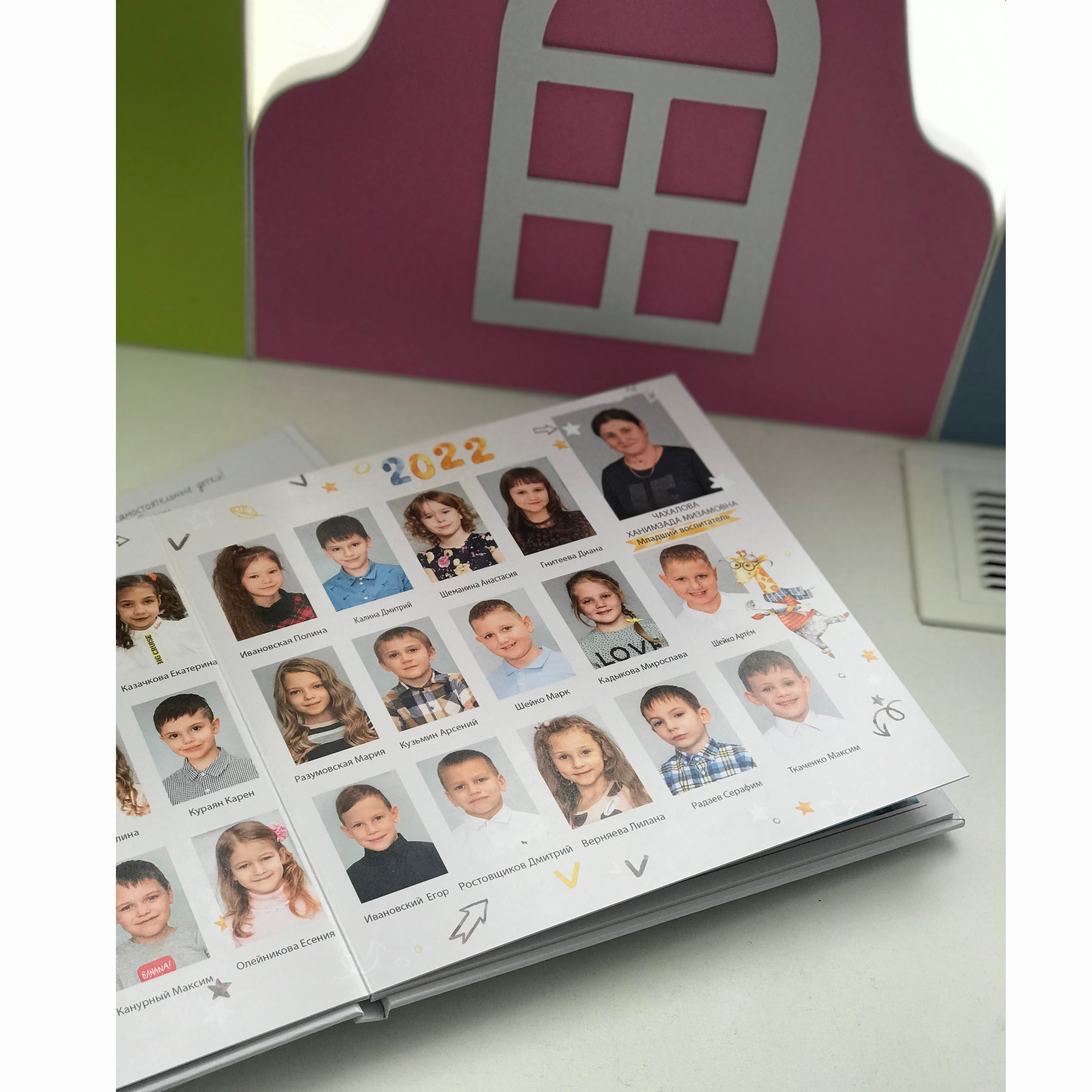 ДЕТСКИЙ САД|ПЕРВОКЛАШКИ. Фотограф в Ростове на Дону