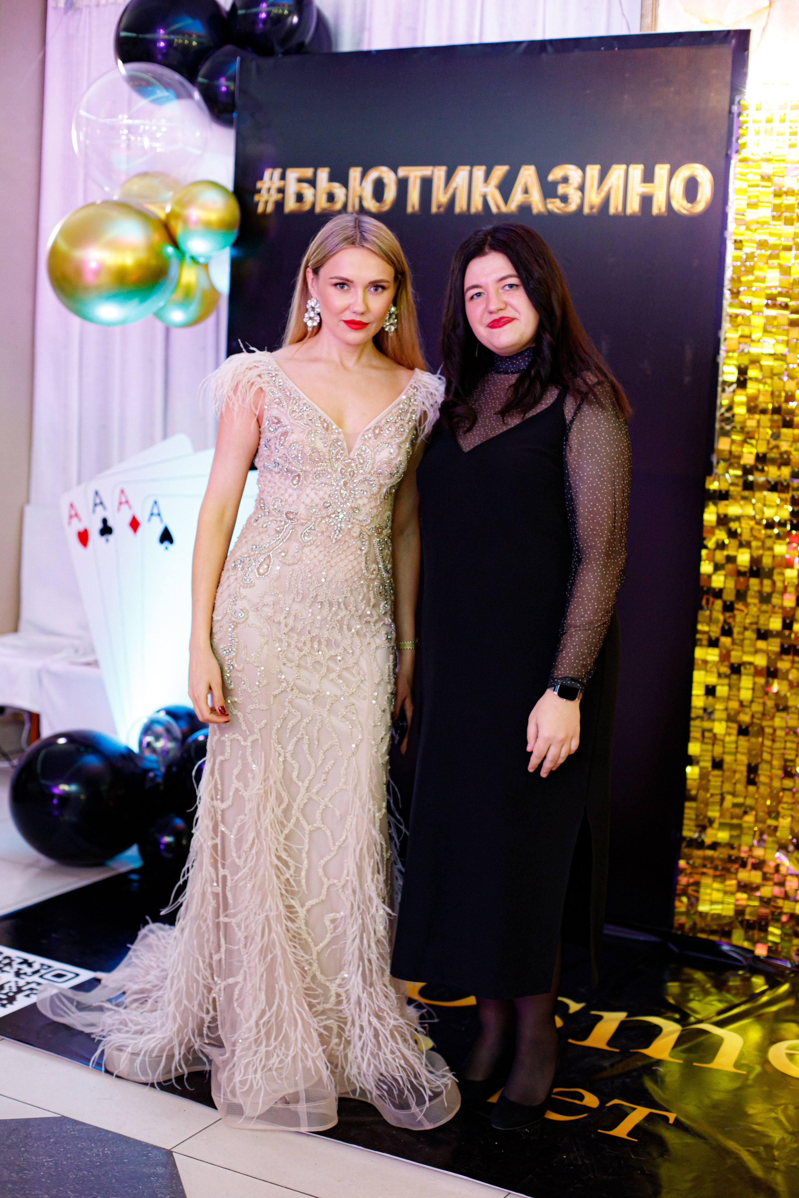 ELOSMED. Photokarish