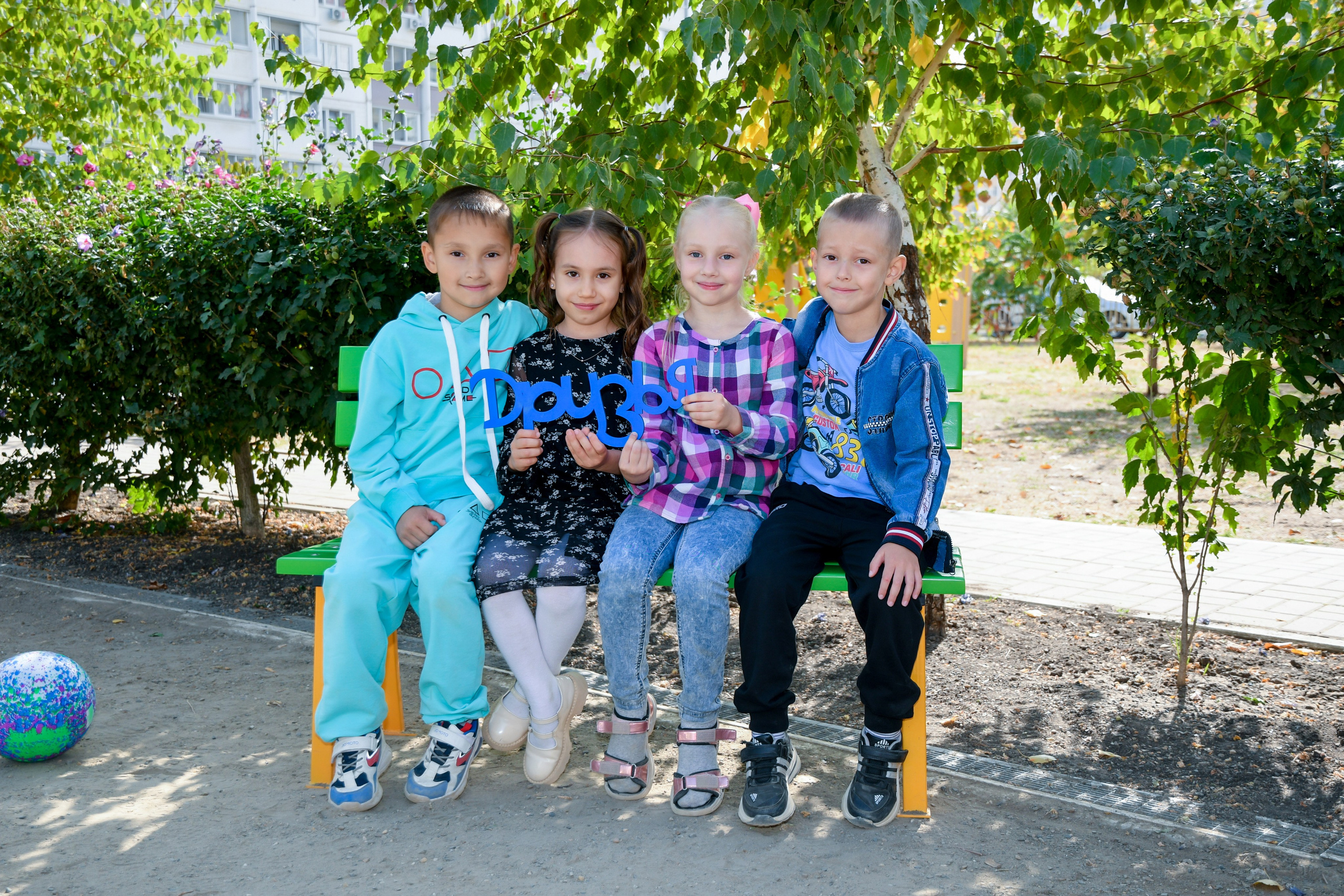 Выпускные альбомы для детского сада. Вячеслав Скрипник Фотограф Краснодар