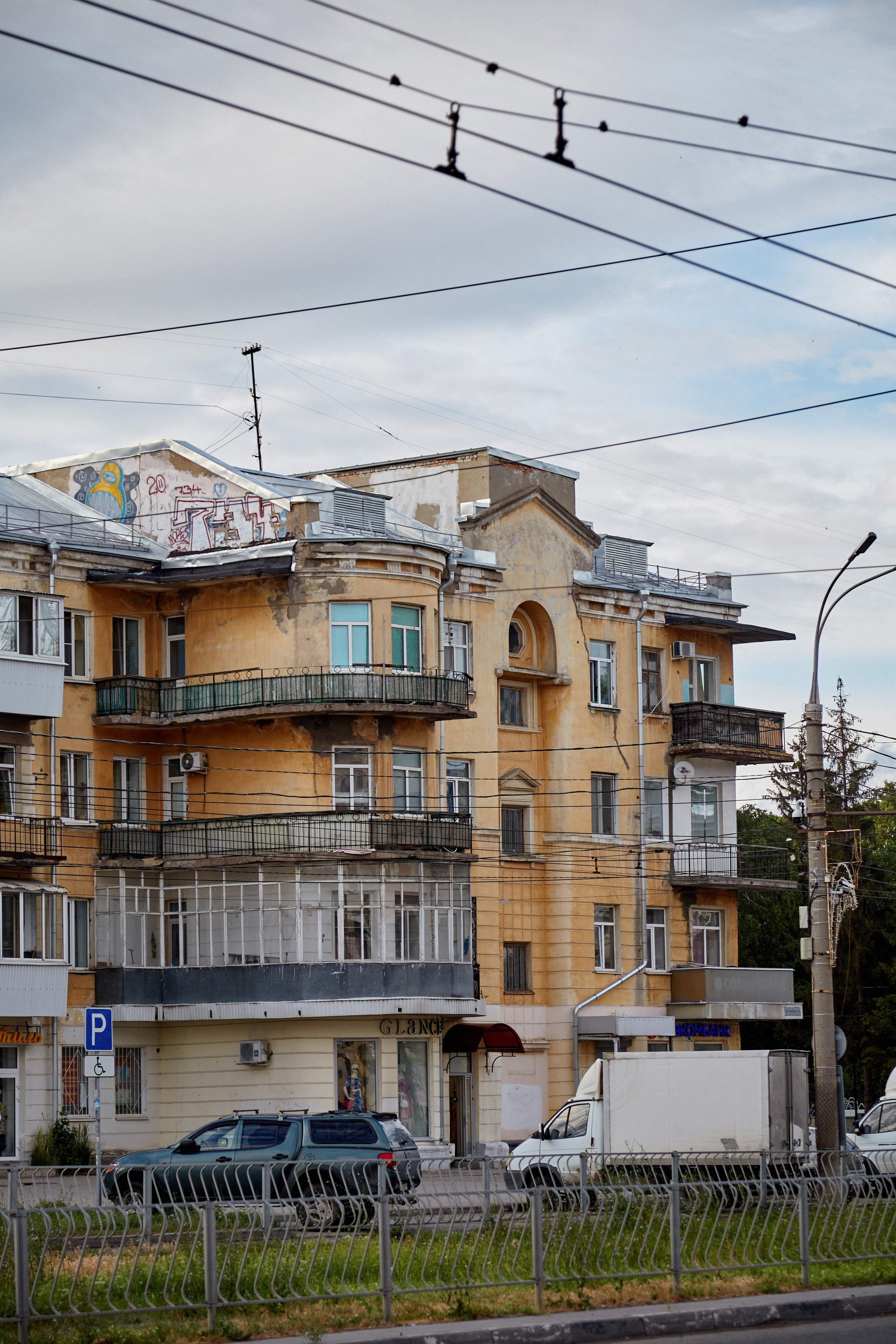 По архитектурному сердцу Безымянки. DENISOV ART (фото, видео, дизайн) САМАРА