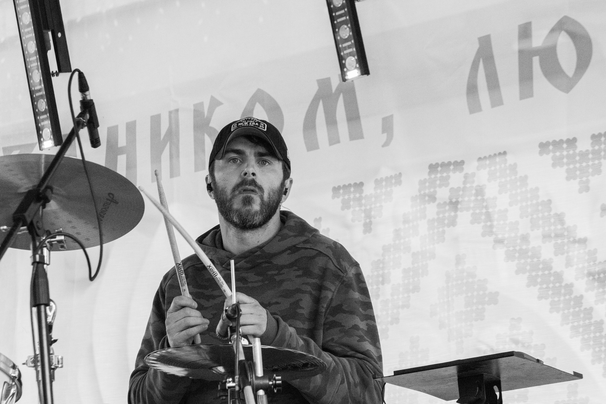 Группа "So Dramatic", уличный фестиваль, Воронеж