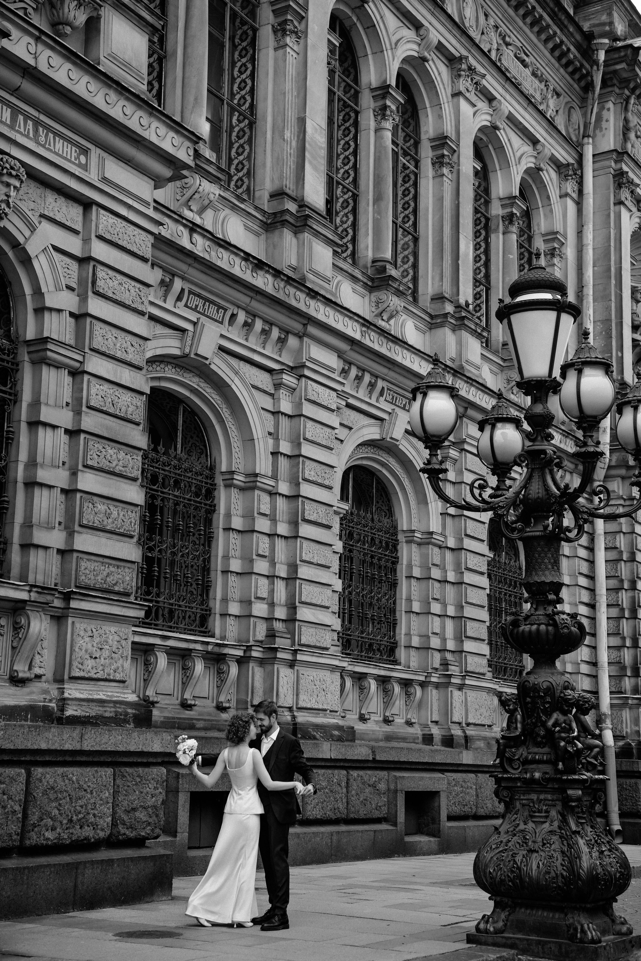 05/07/25 Саша и Саша. Свадебный фотограф в Санкт-Петербурге София Шубик