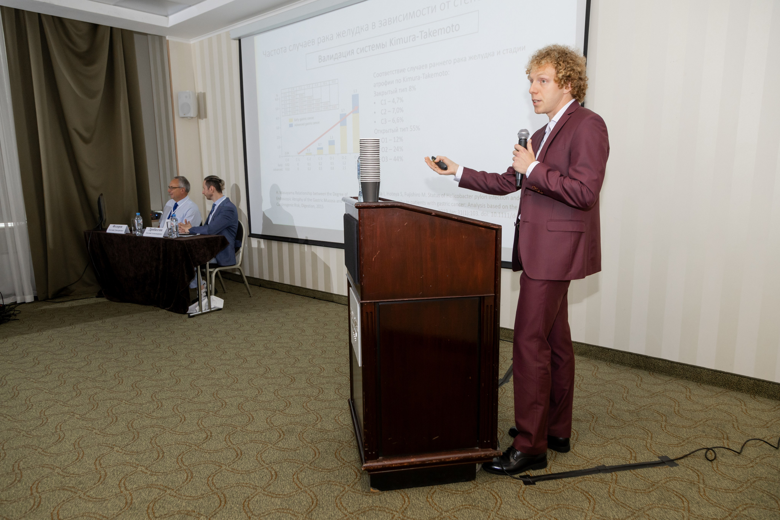 Эндоскопическая конференция. Фотограф в Самаре / Олеся Широнина