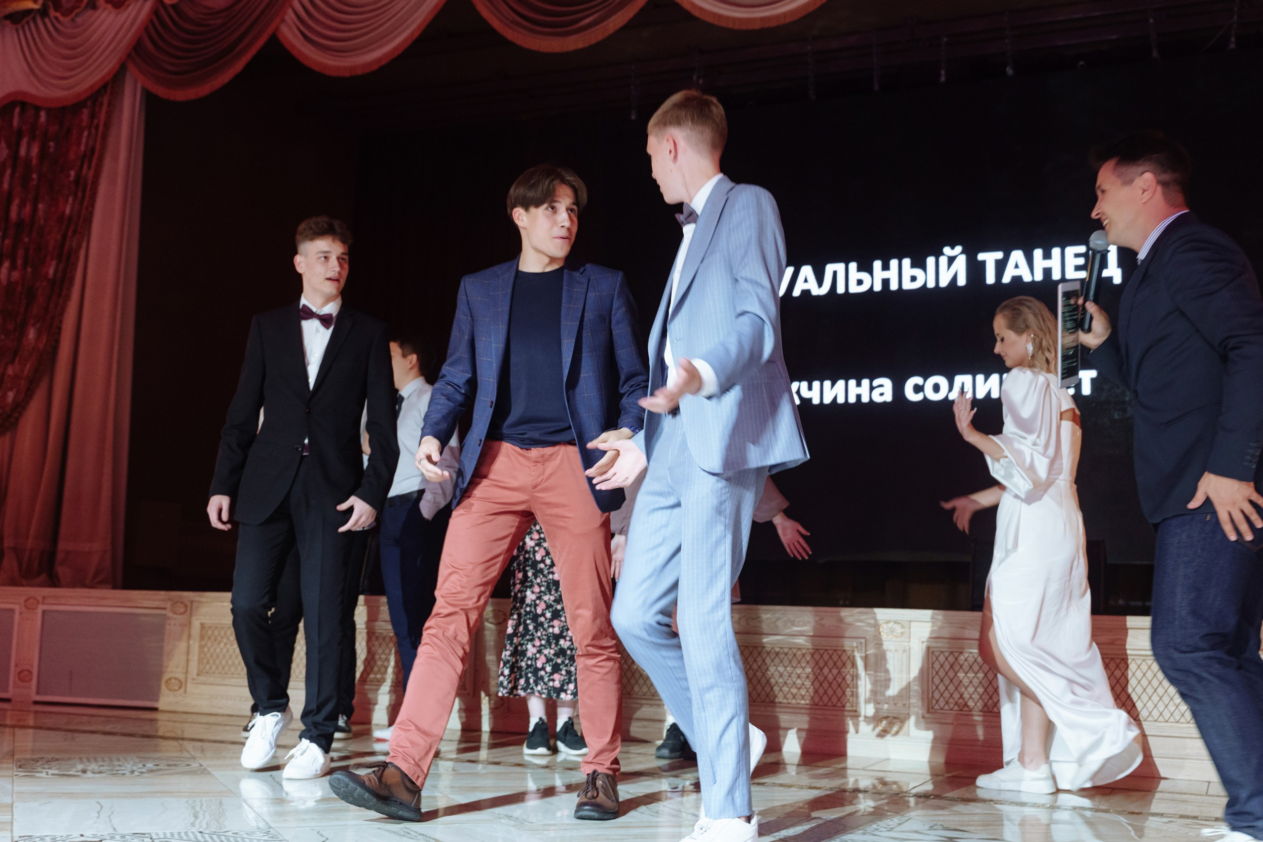 Фотосъемка на выпускном