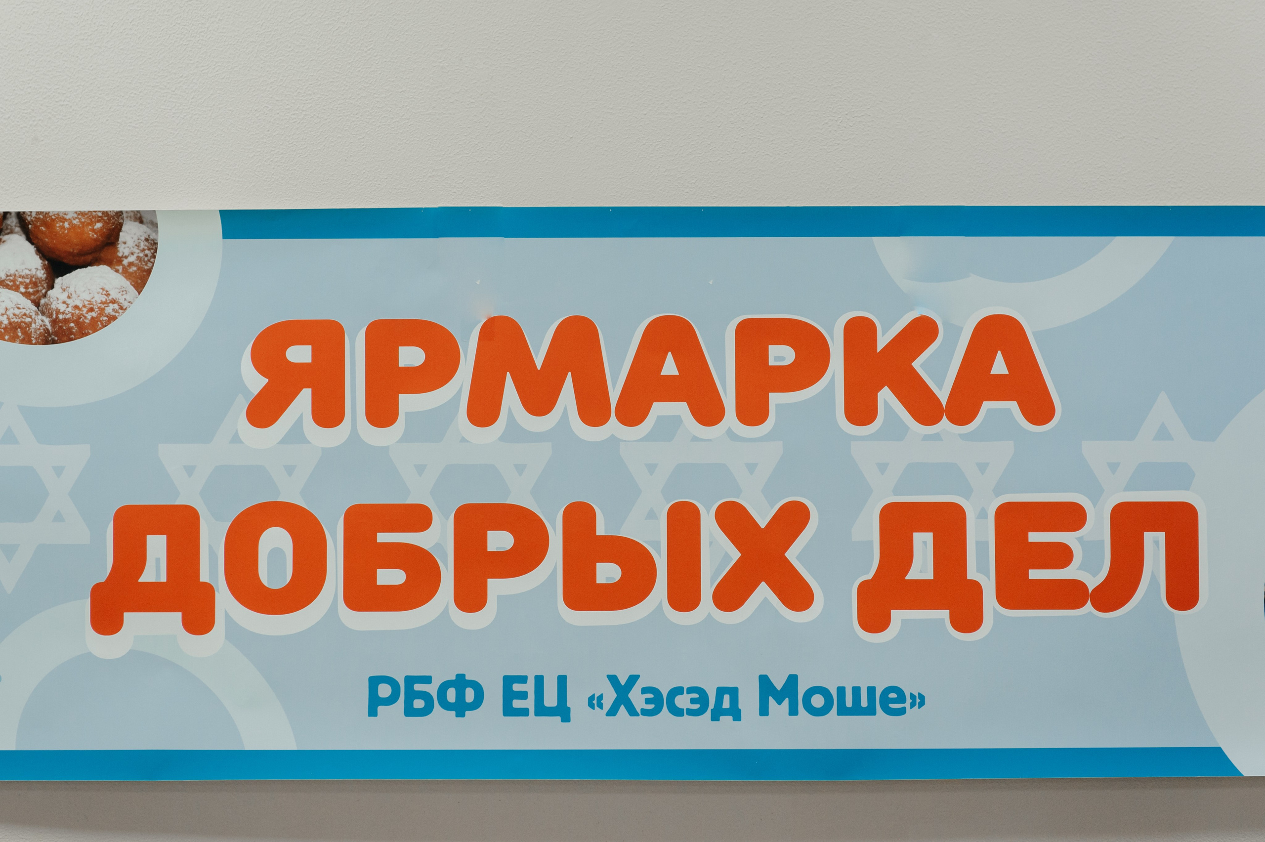 Выездной мастер-класс по диффузорам в отеле Regina | AROMALAGE