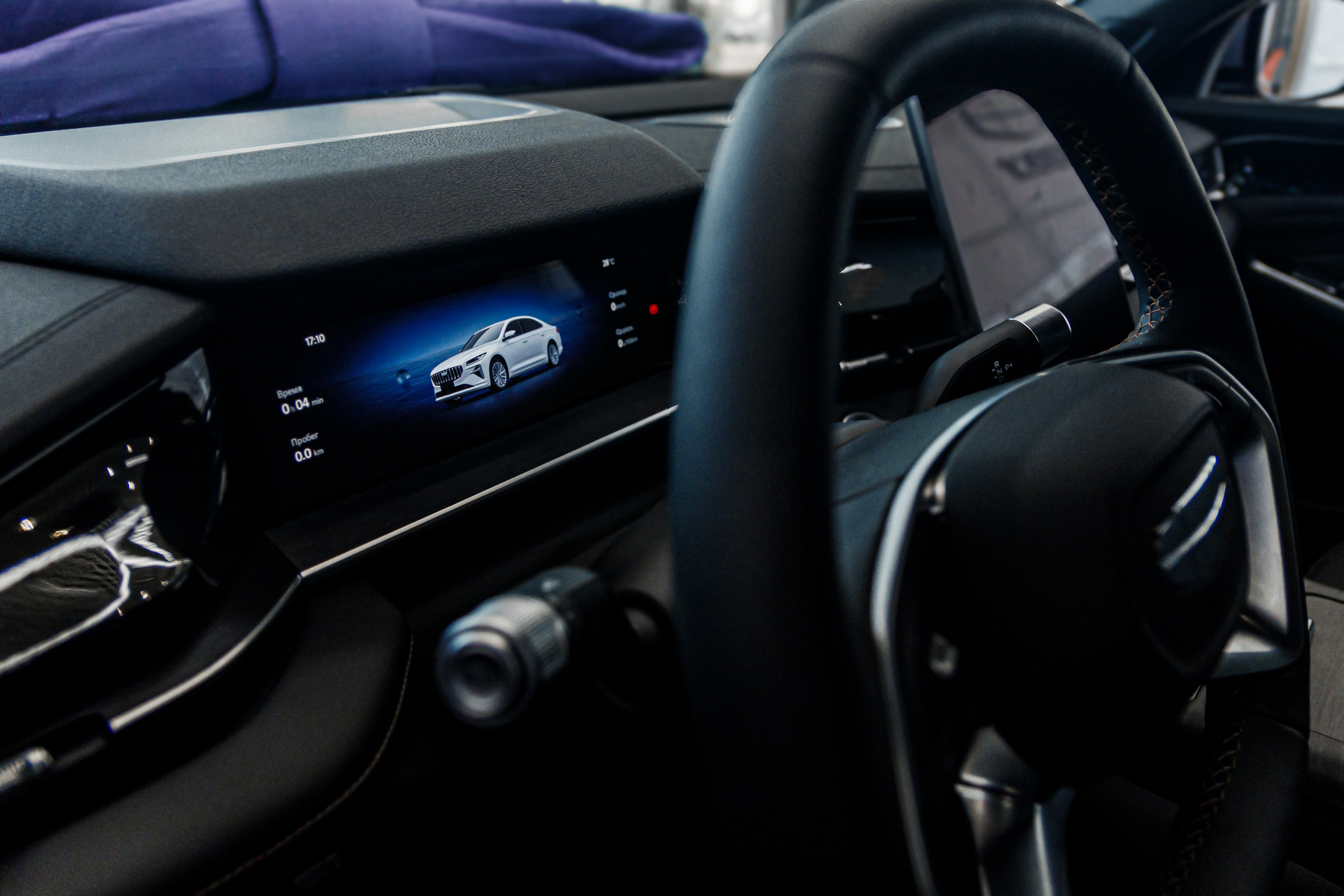 Джили Центр Минск. Свадебный фотограф Минск, Фаниполь, Беларусь Кирилл Напреев