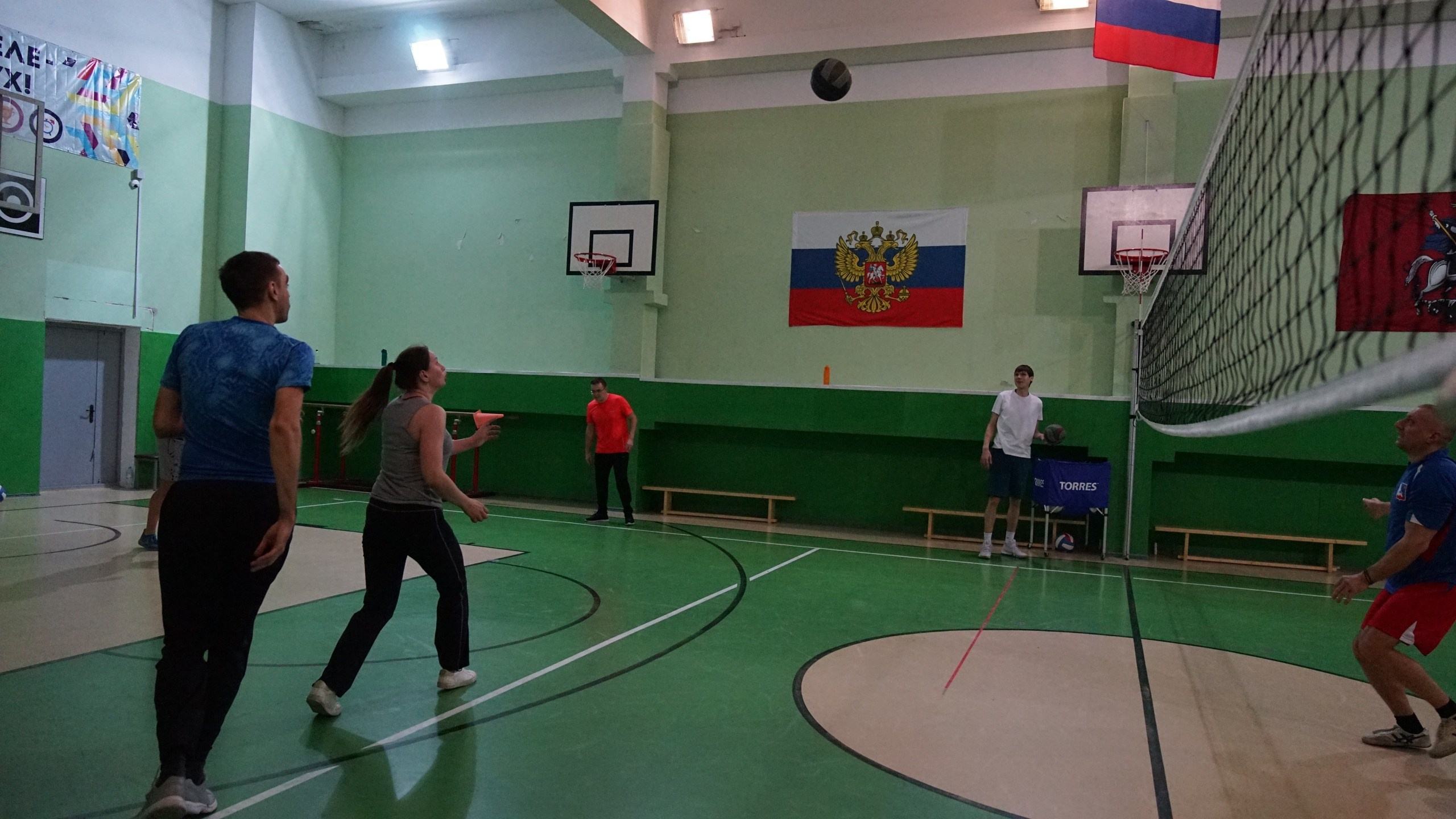 Волейбол | 25.02.2020. Галерея Фантим