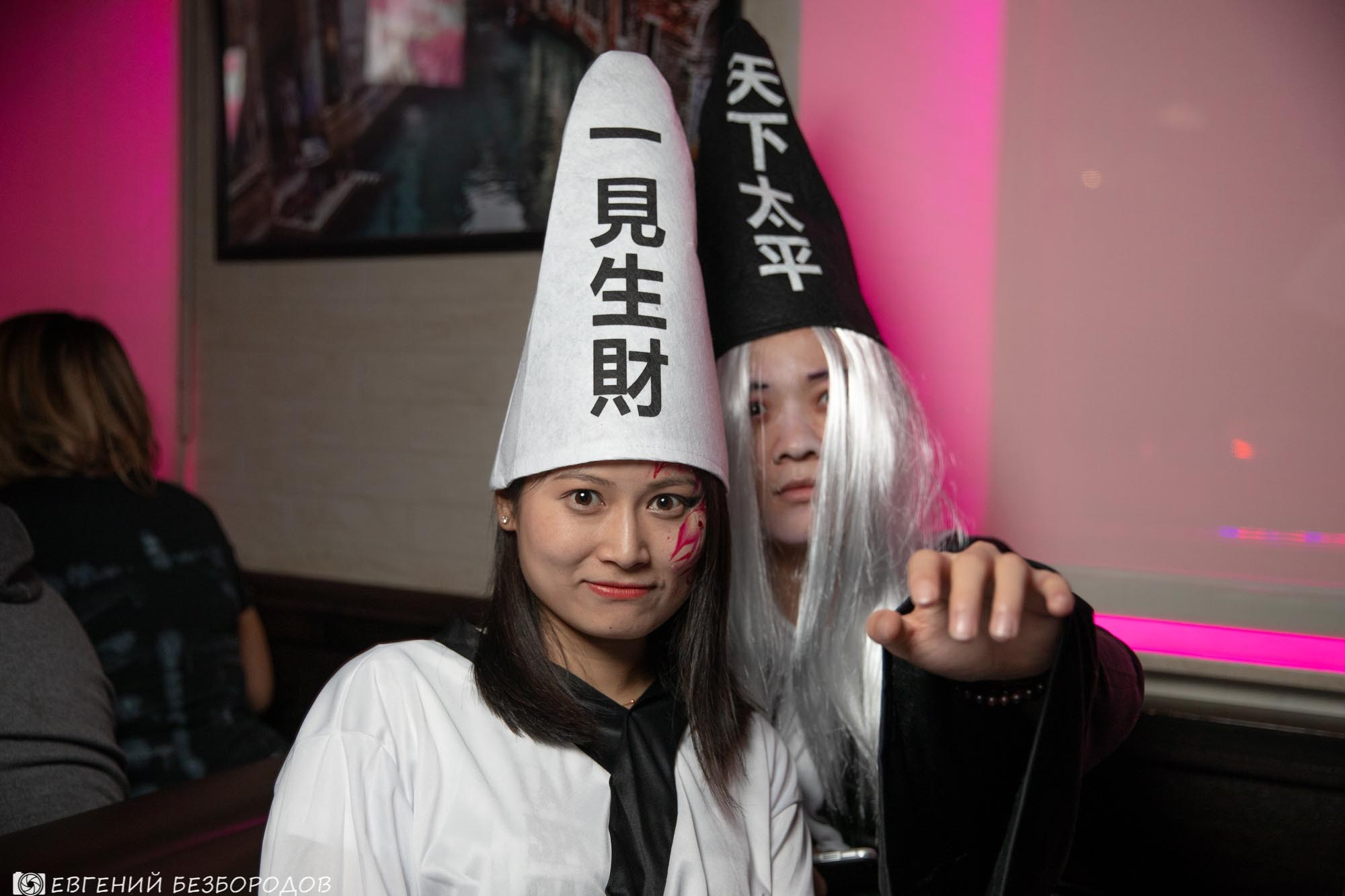 Пятница, 2-е. Клубная вечеринка на Хеллоуин | 2.11.2018. Галерея Фантим