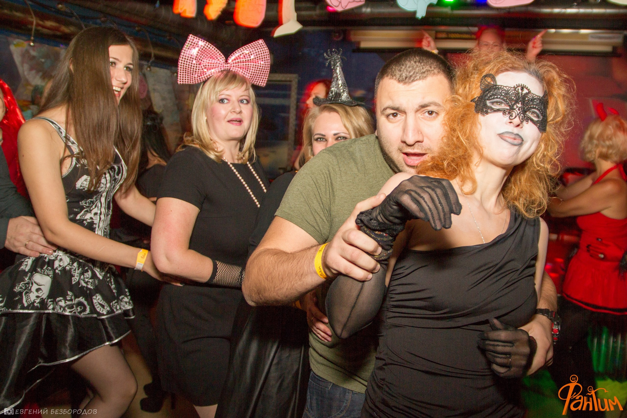 Клубная вечеринка Хеллоуин | 29.10.2016. Галерея Фантим