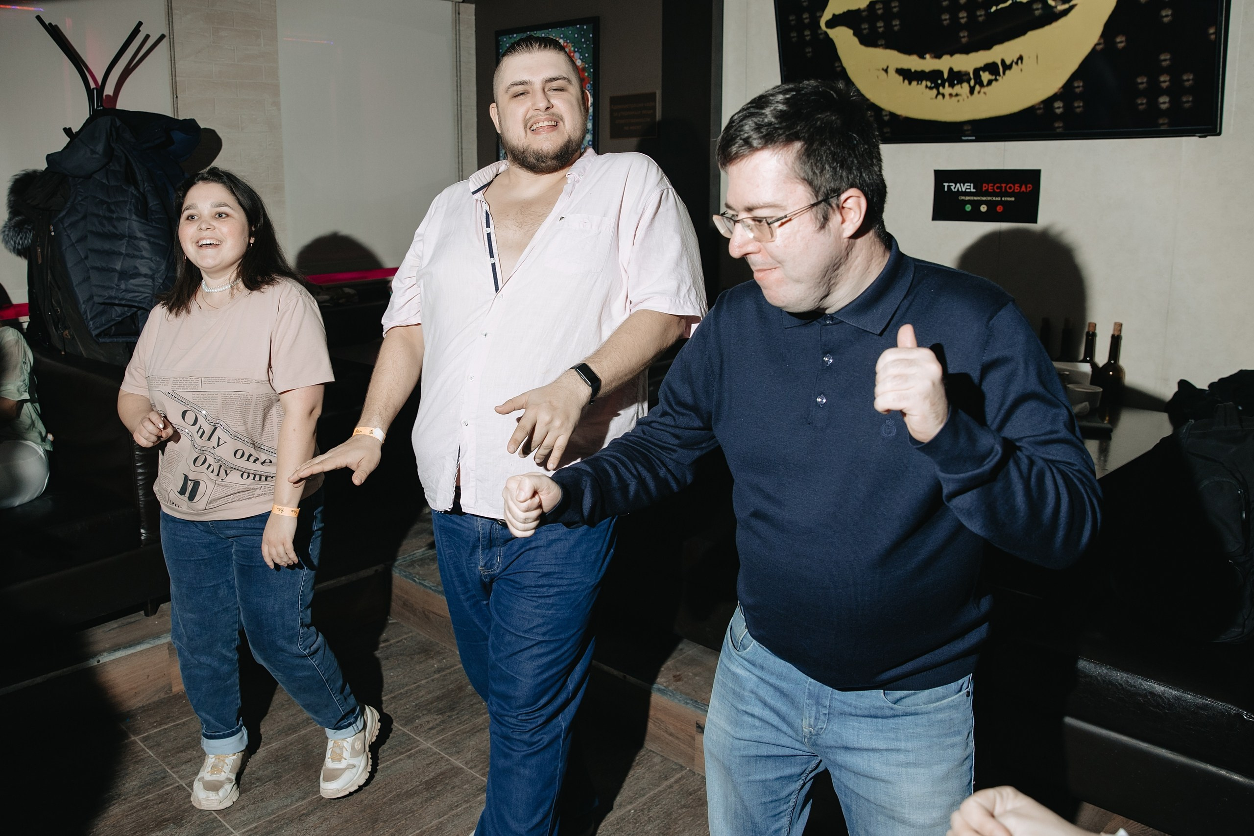 ПодсНежные танцы. Клубная вечеринка | 23.02.2023. Галерея Фантим